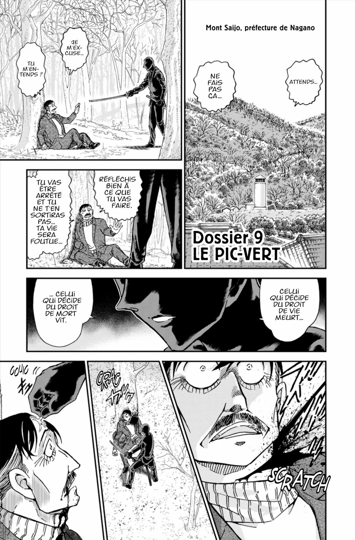 Read Détective Conan Manga Online
