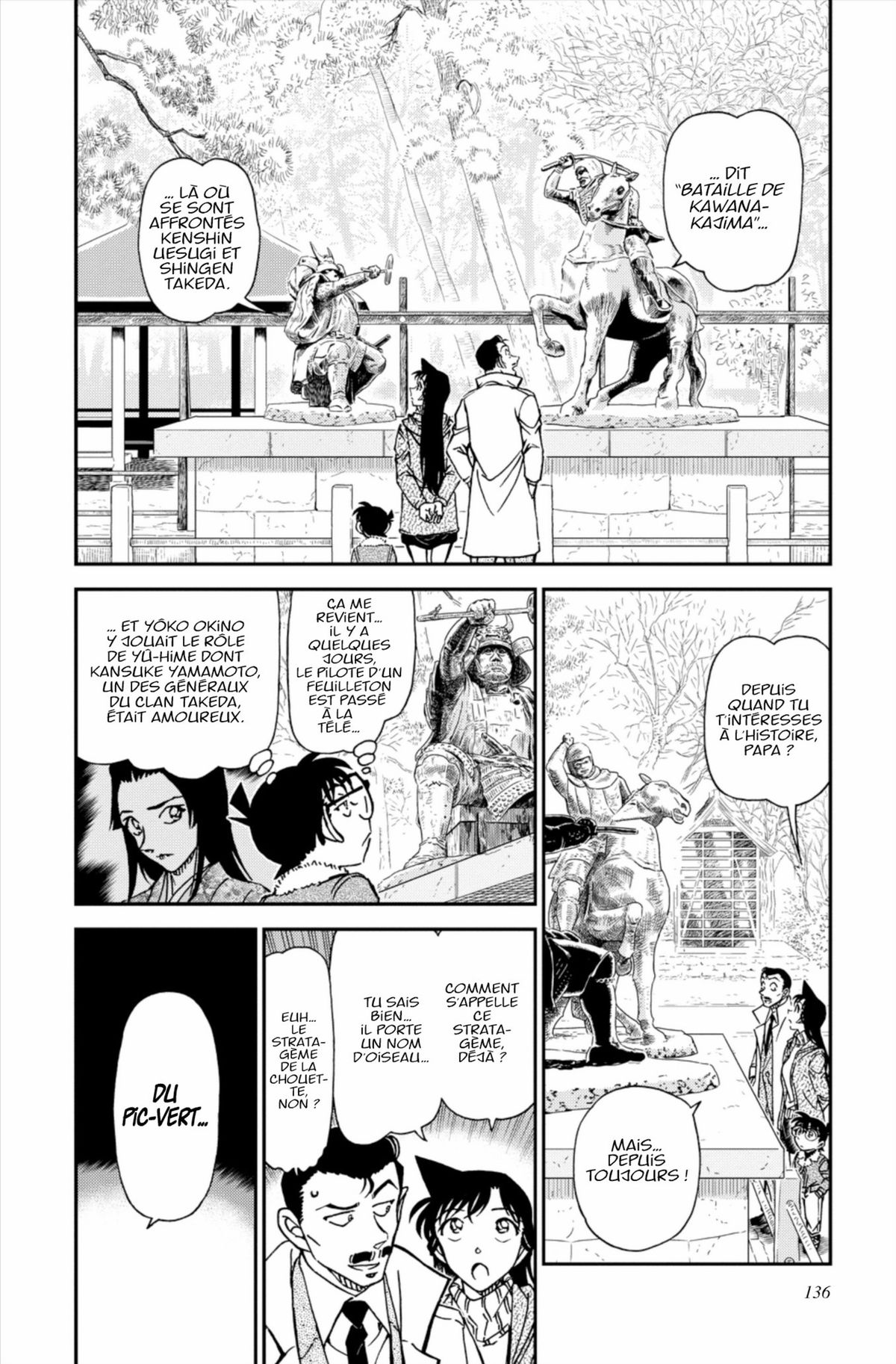 Read Détective Conan Manga Online