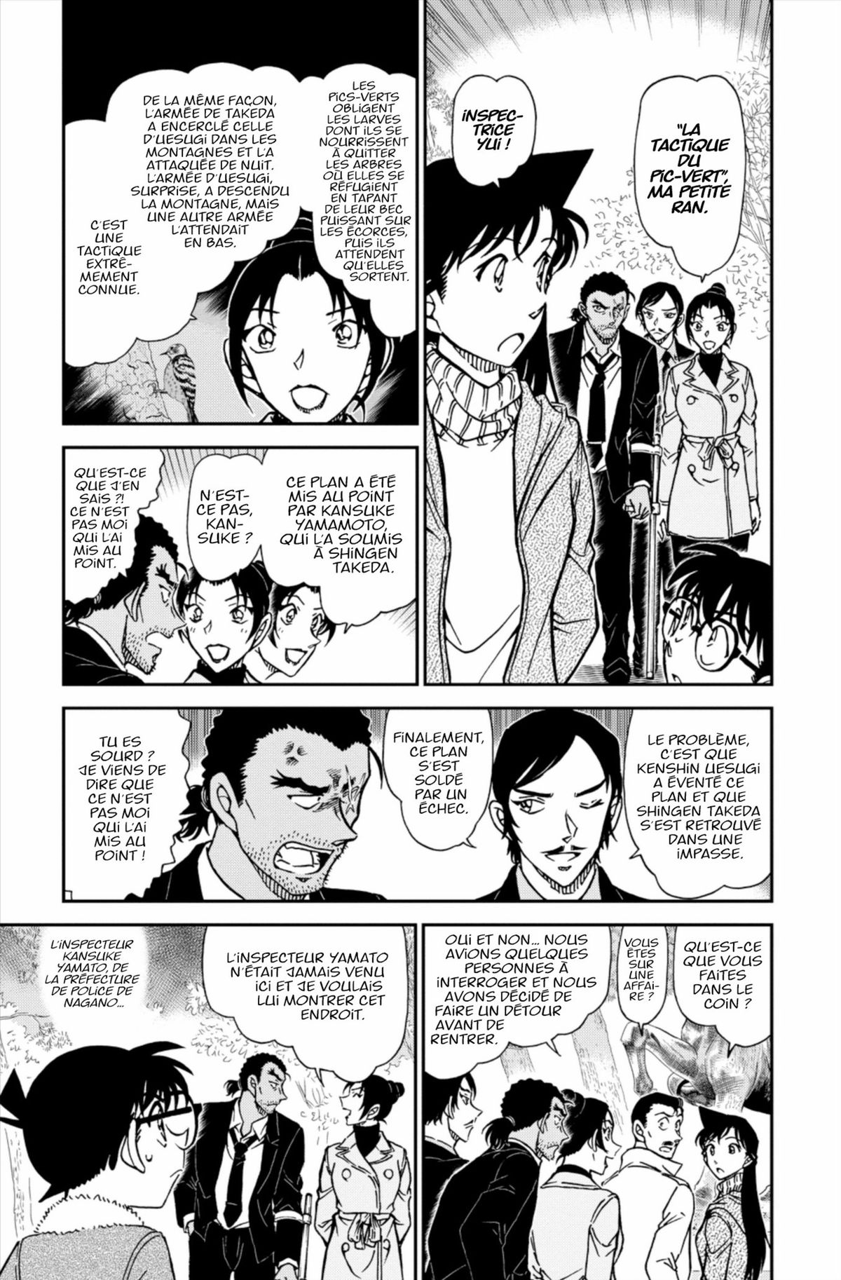 Read Détective Conan Manga Online