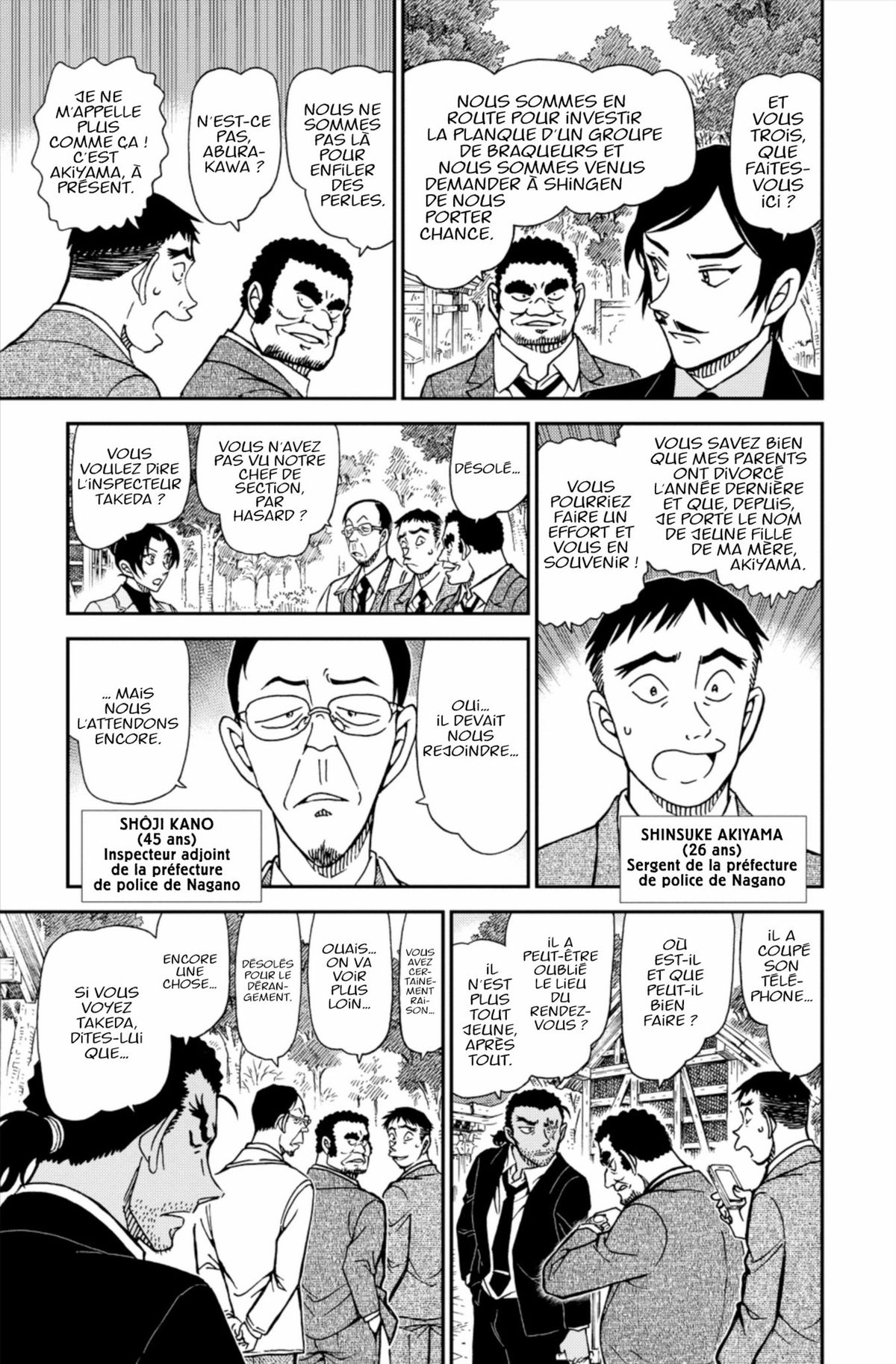 Read Détective Conan Manga Online