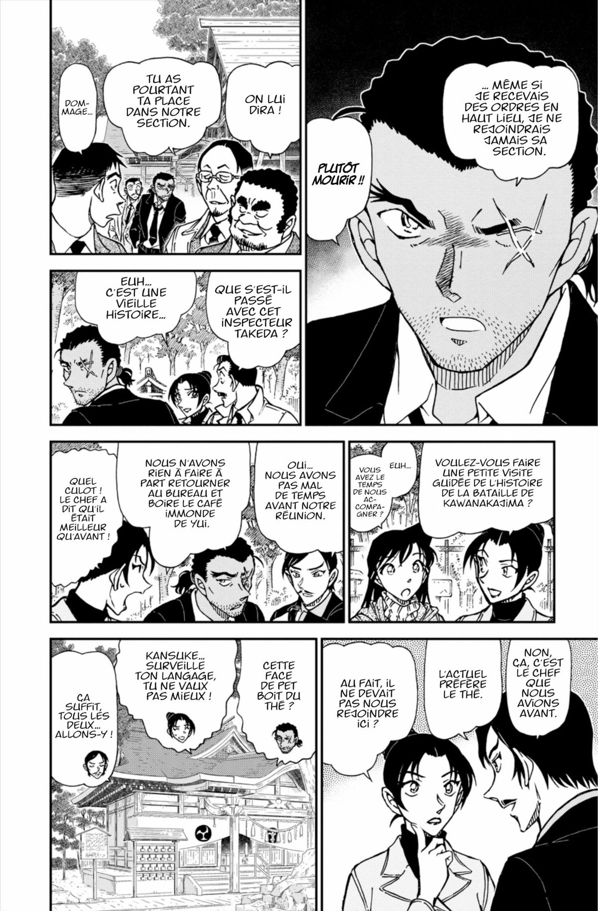 Read Détective Conan Manga Online