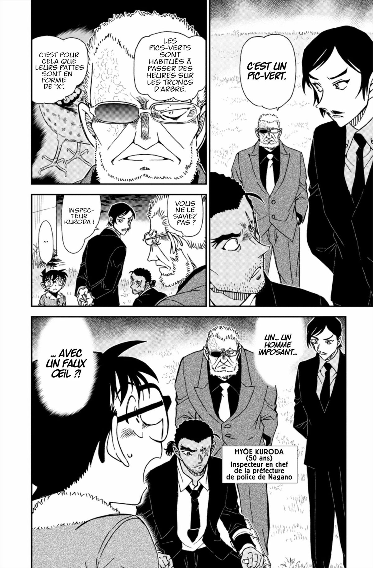 Read Détective Conan Manga Online
