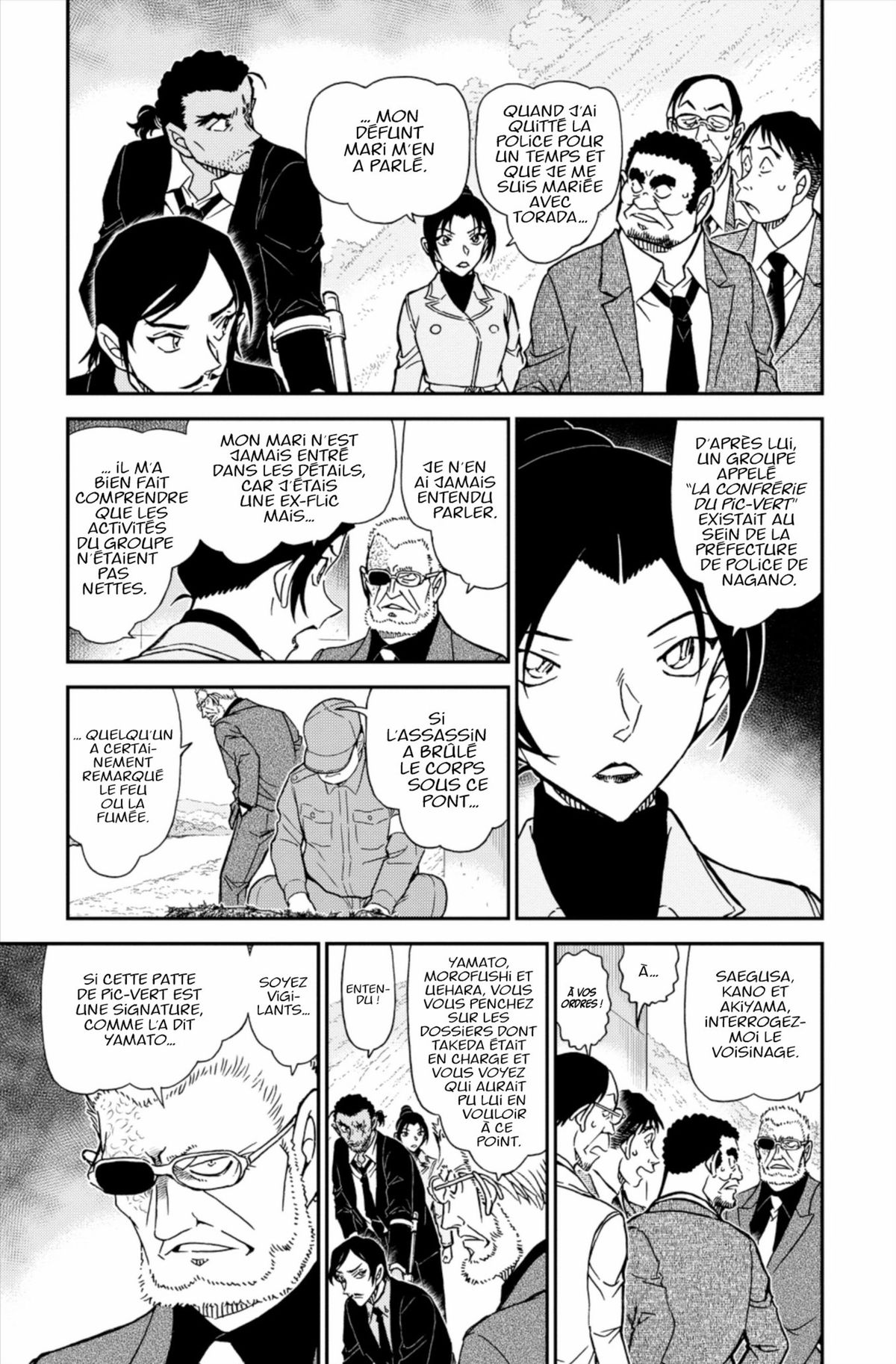 Read Détective Conan Manga Online
