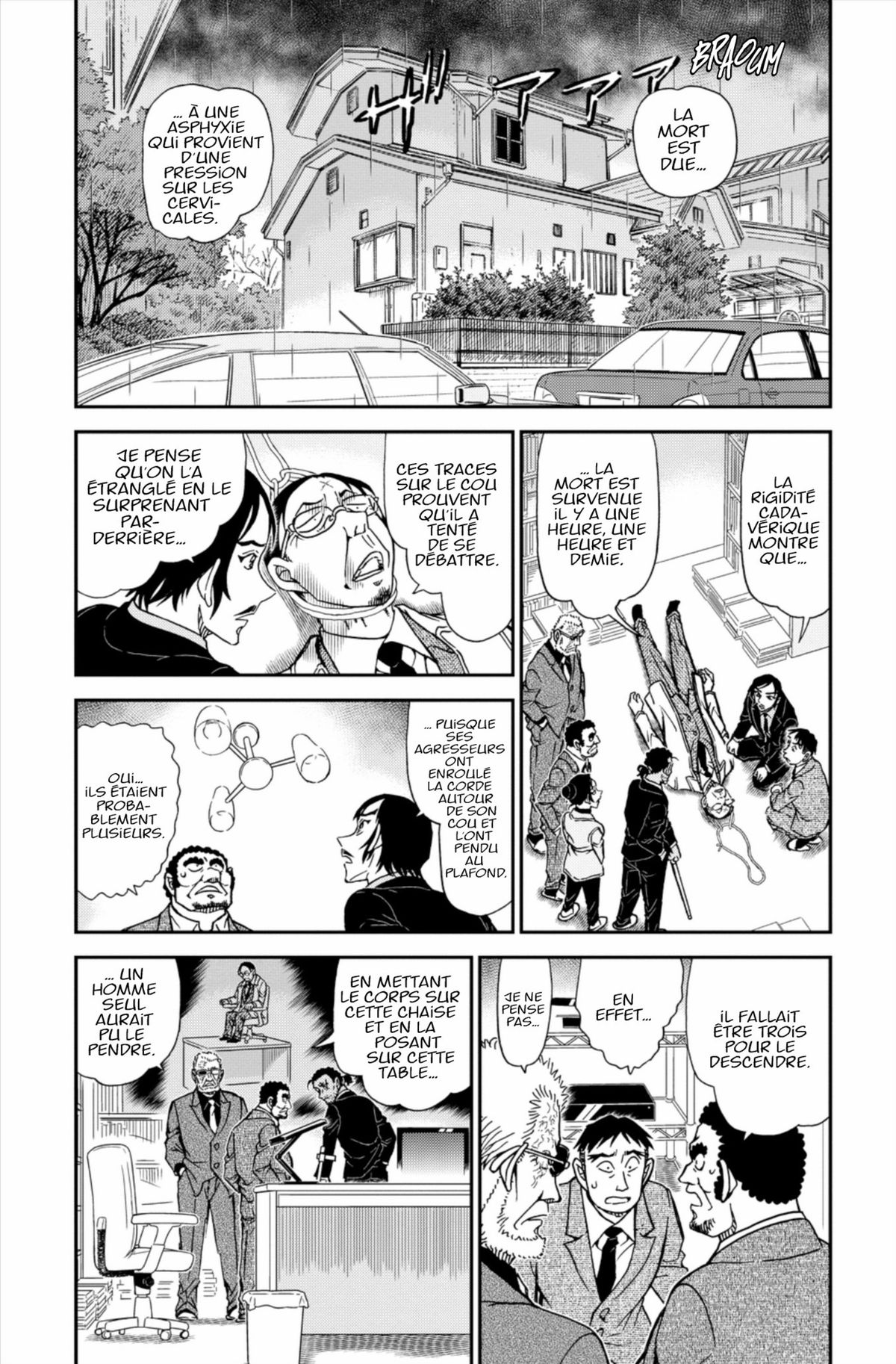 Read Détective Conan Manga Online