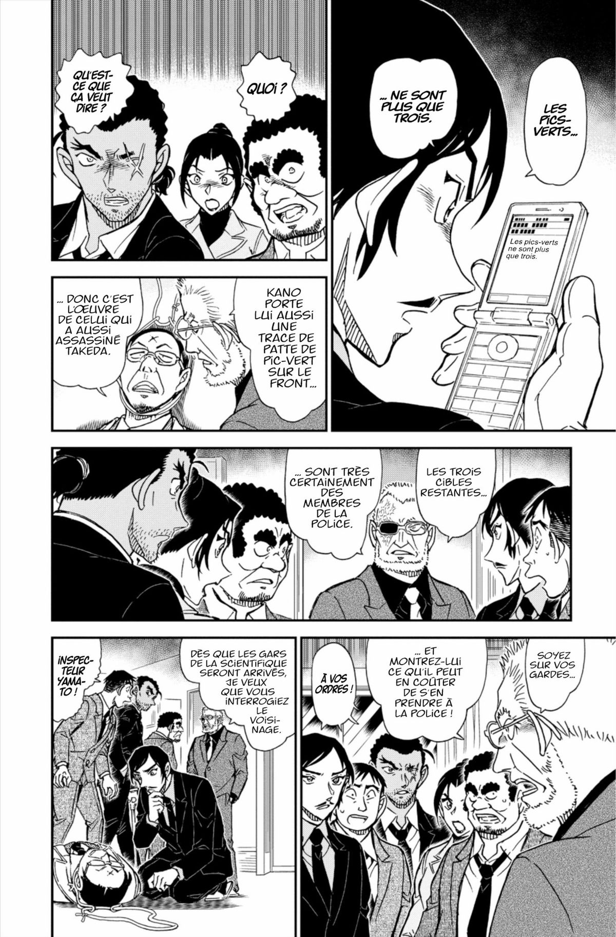 Read Détective Conan Manga Online
