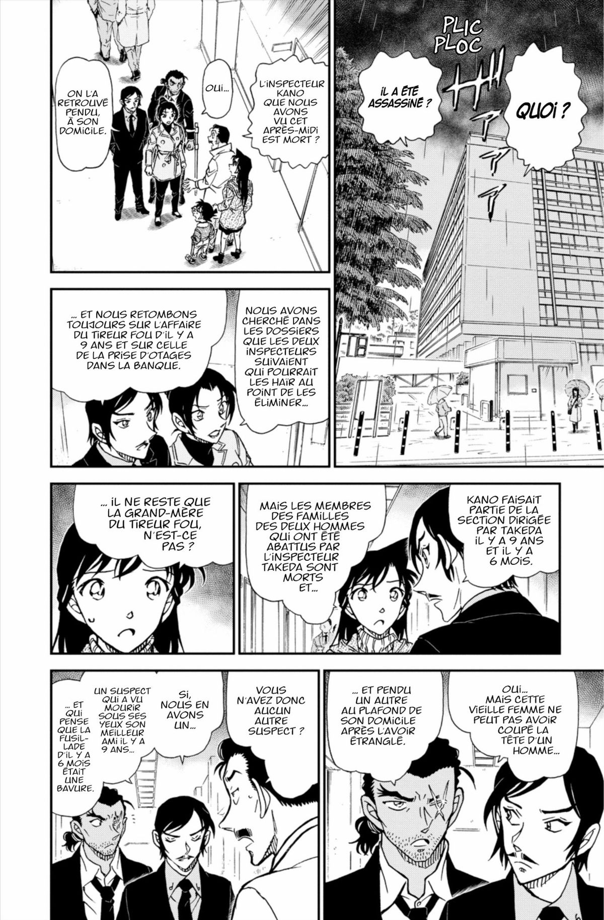 Read Détective Conan Manga Online