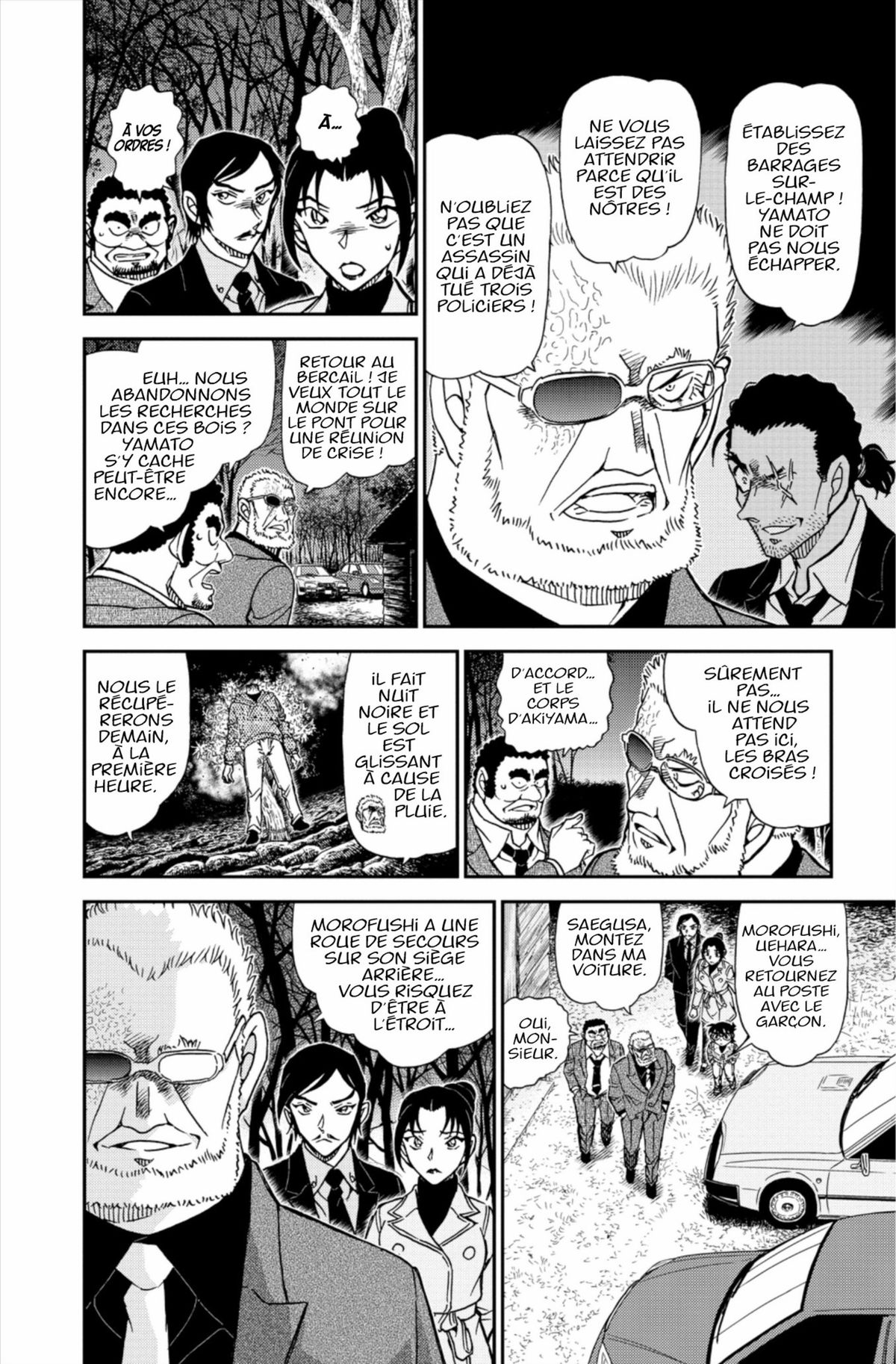 Read Détective Conan Manga Online