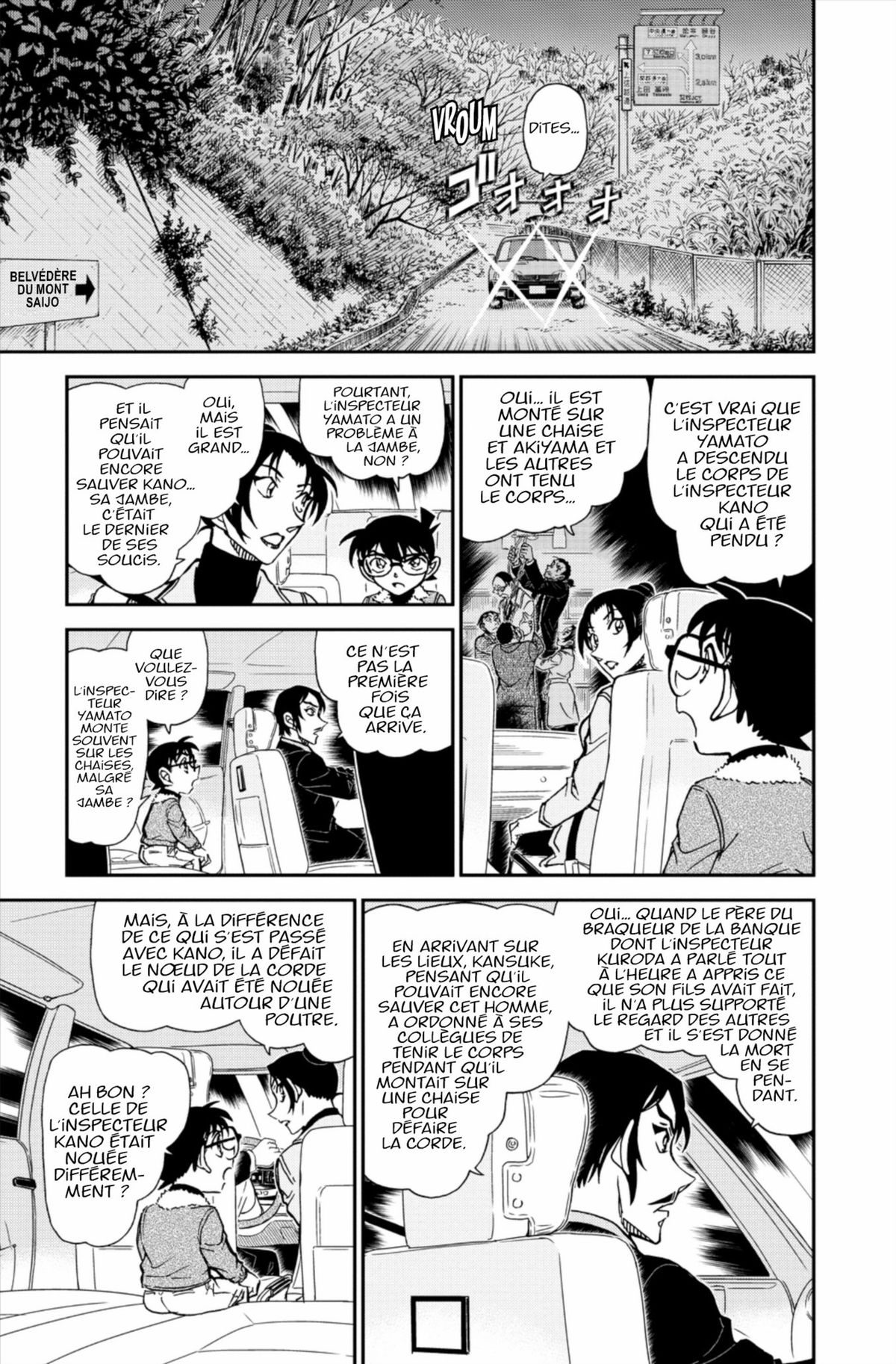 Read Détective Conan Manga Online