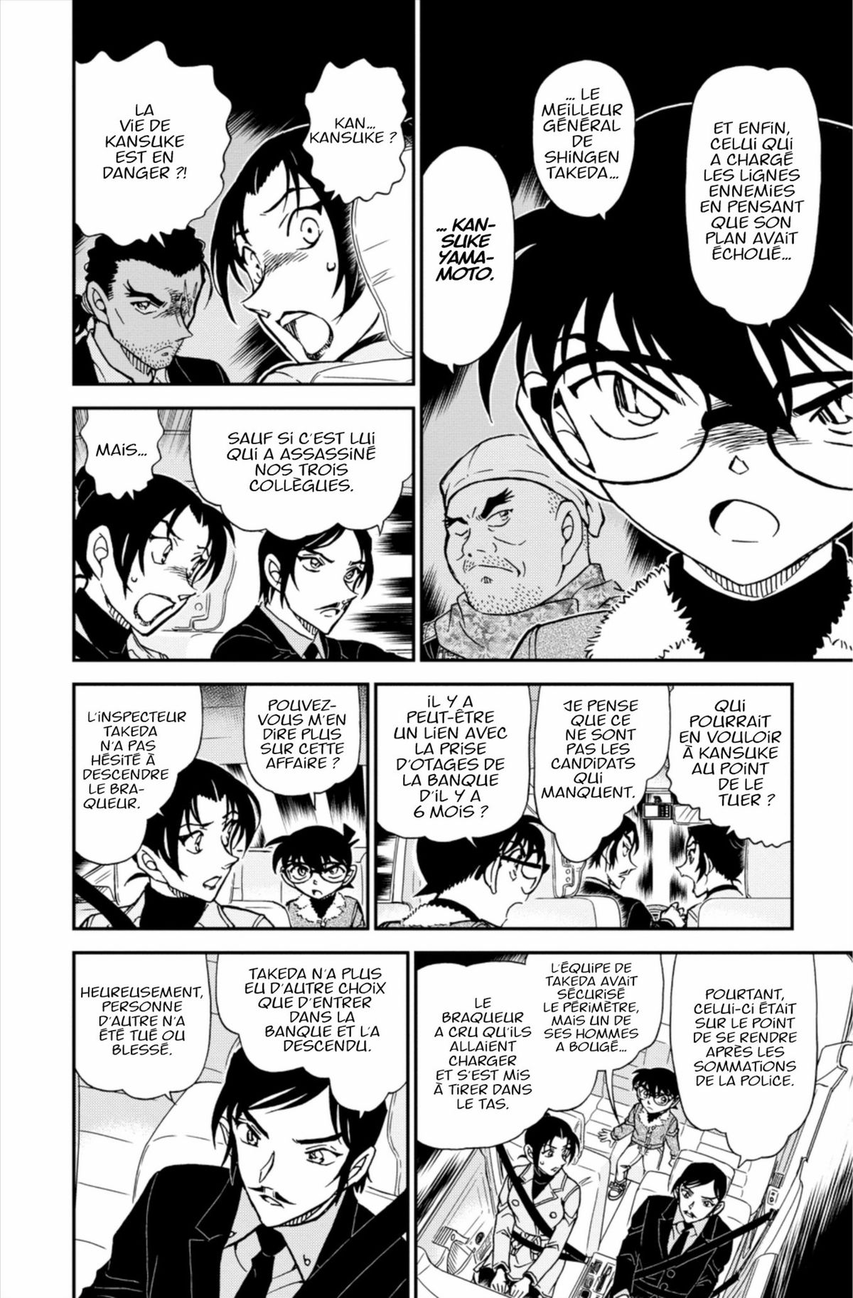 Read Détective Conan Manga Online