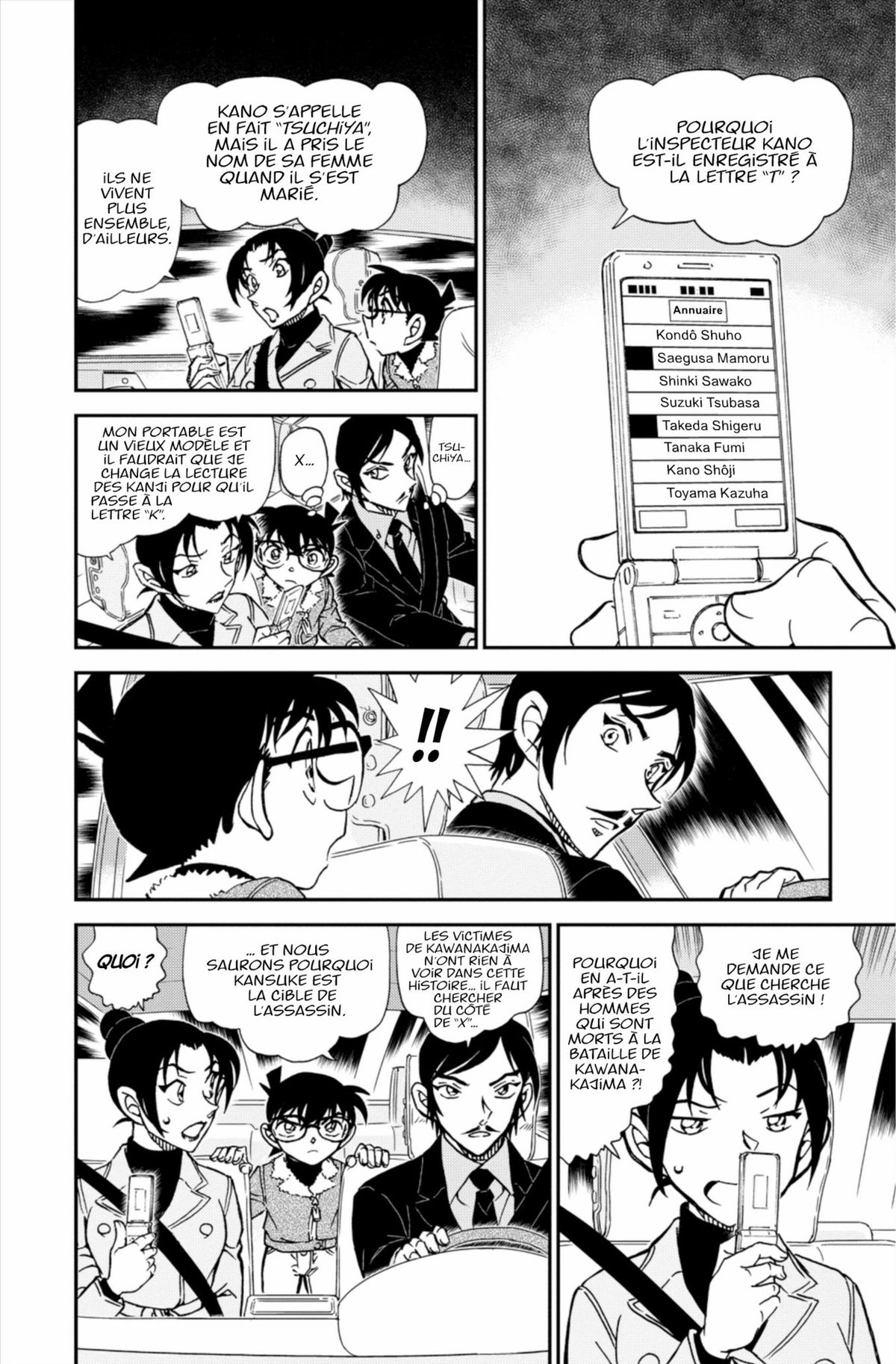 Read Détective Conan Manga Online