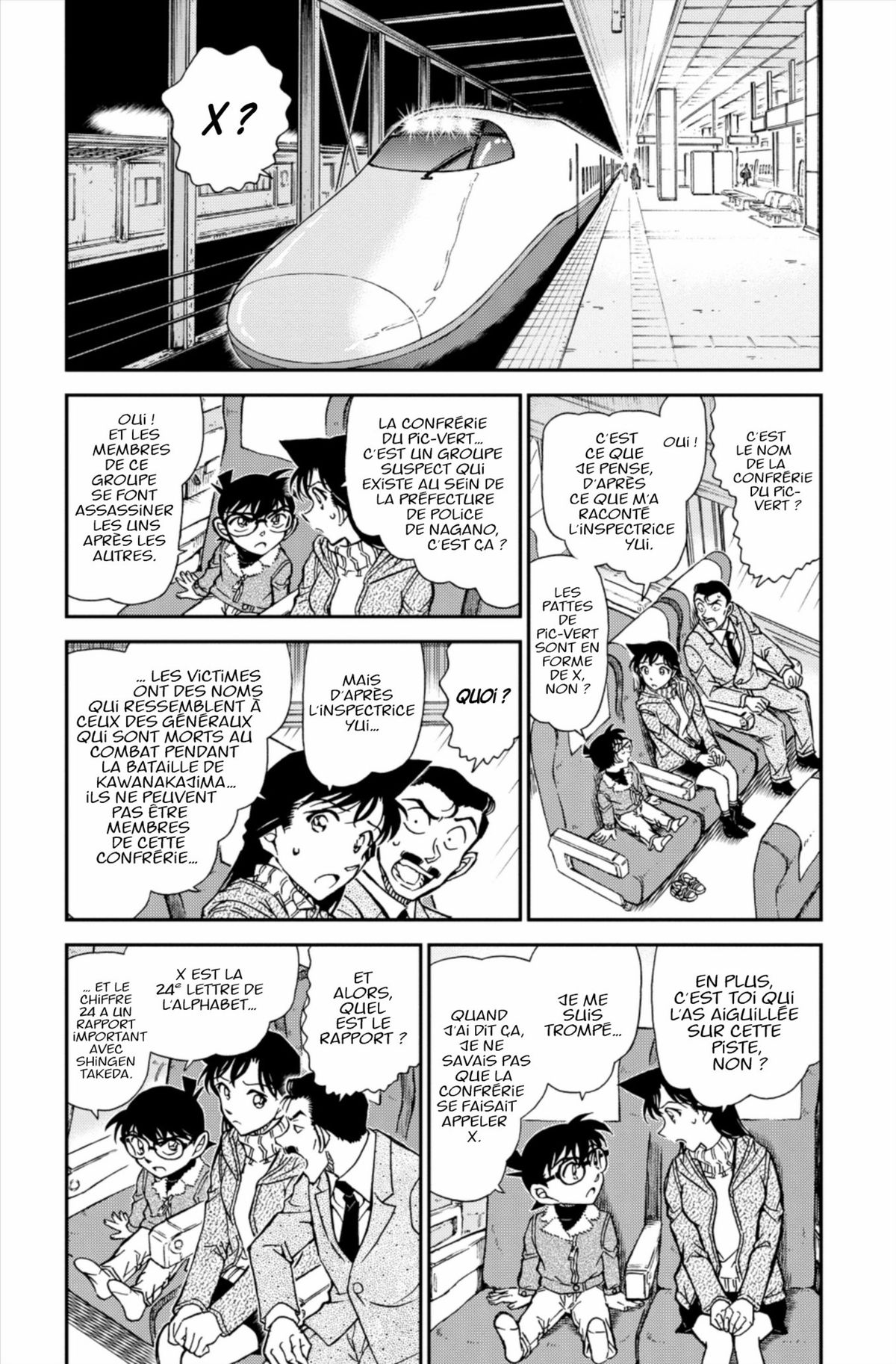 Read Détective Conan Manga Online