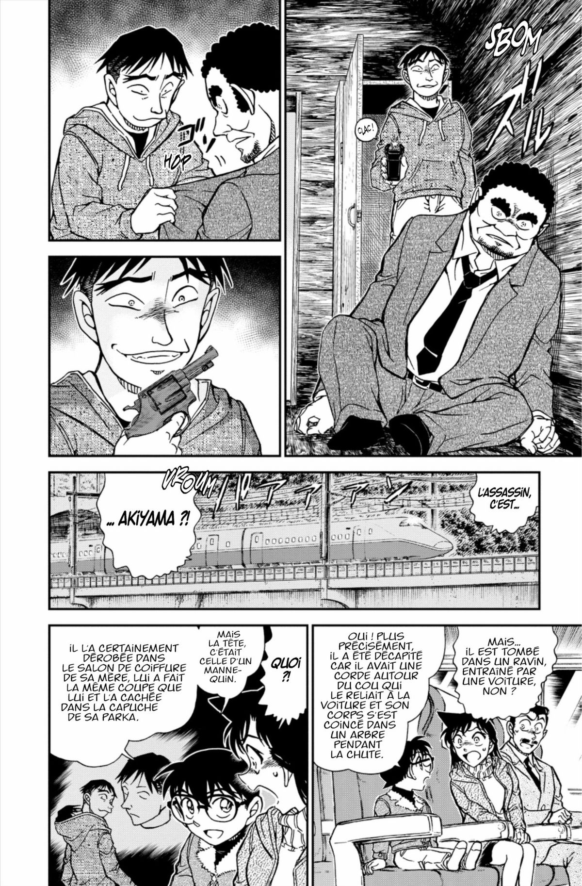 Read Détective Conan Manga Online