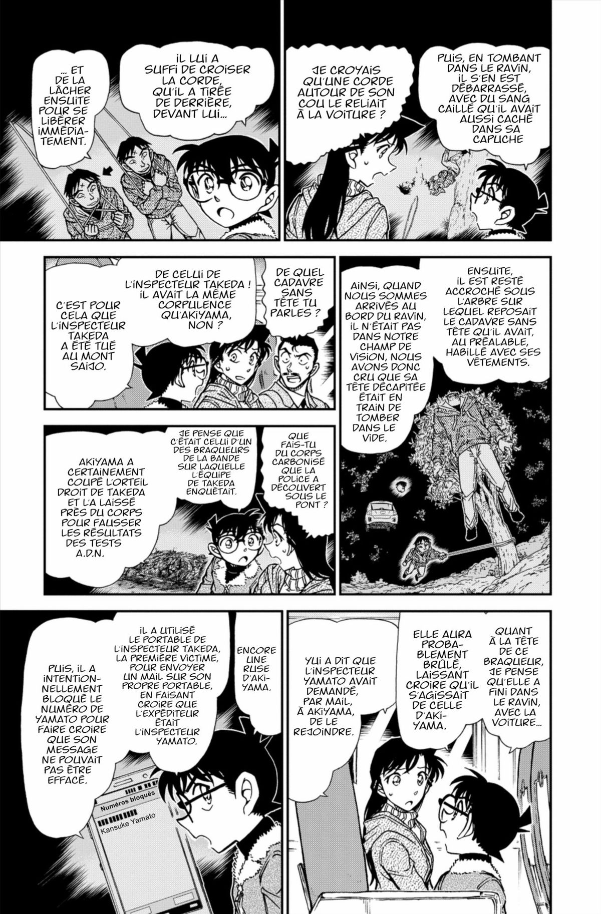 Read Détective Conan Manga Online