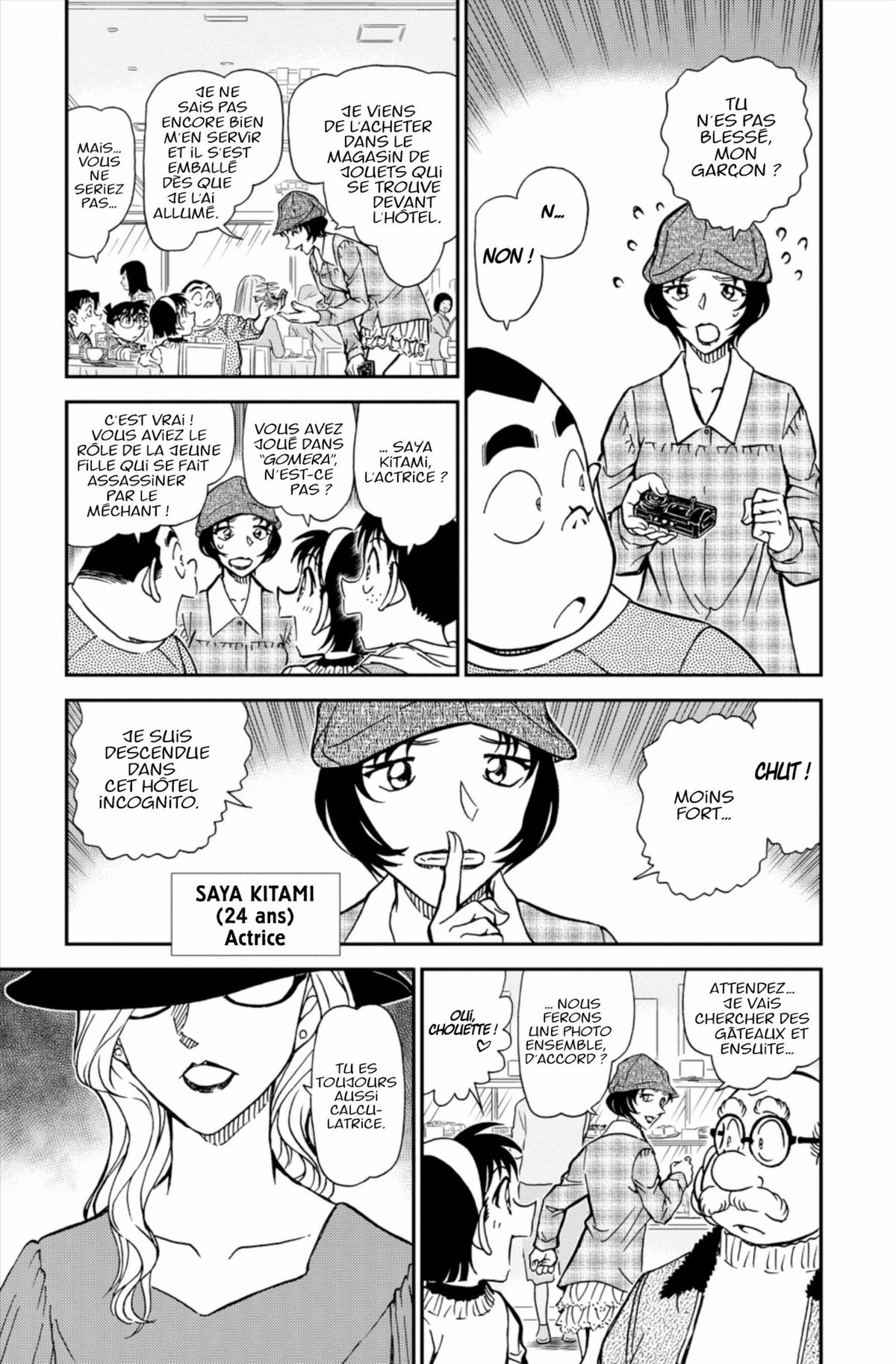 Read Détective Conan Manga Online