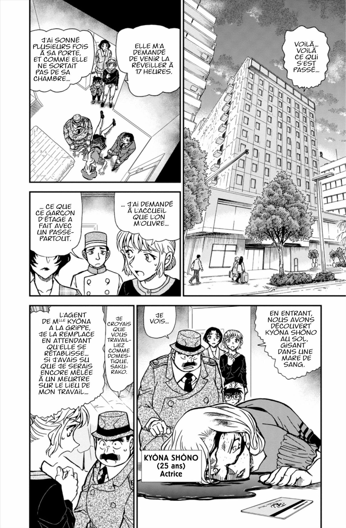 Read Détective Conan Manga Online