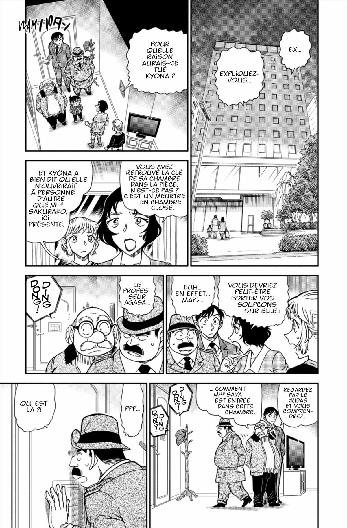 Read Détective Conan Manga Online