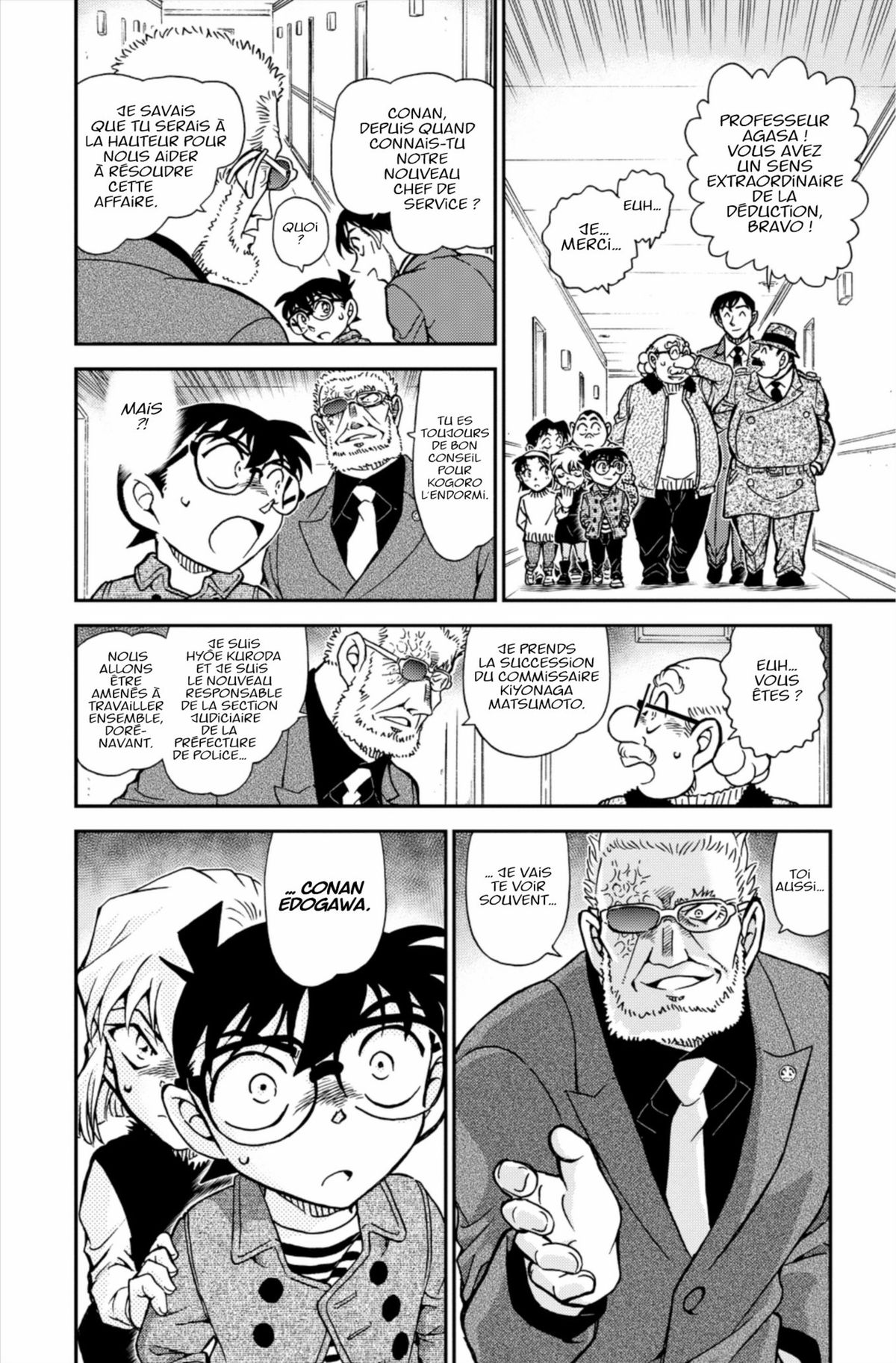 Read Détective Conan Manga Online