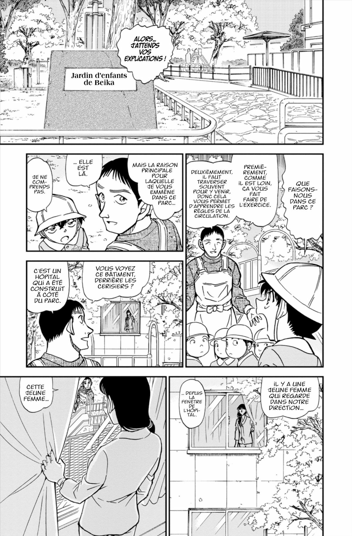 Read Détective Conan Manga Online