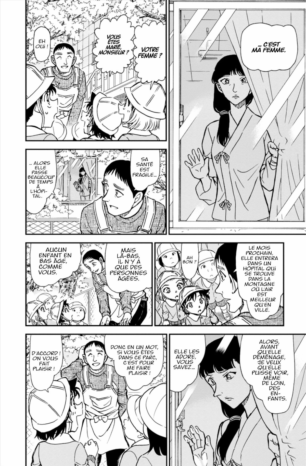 Read Détective Conan Manga Online