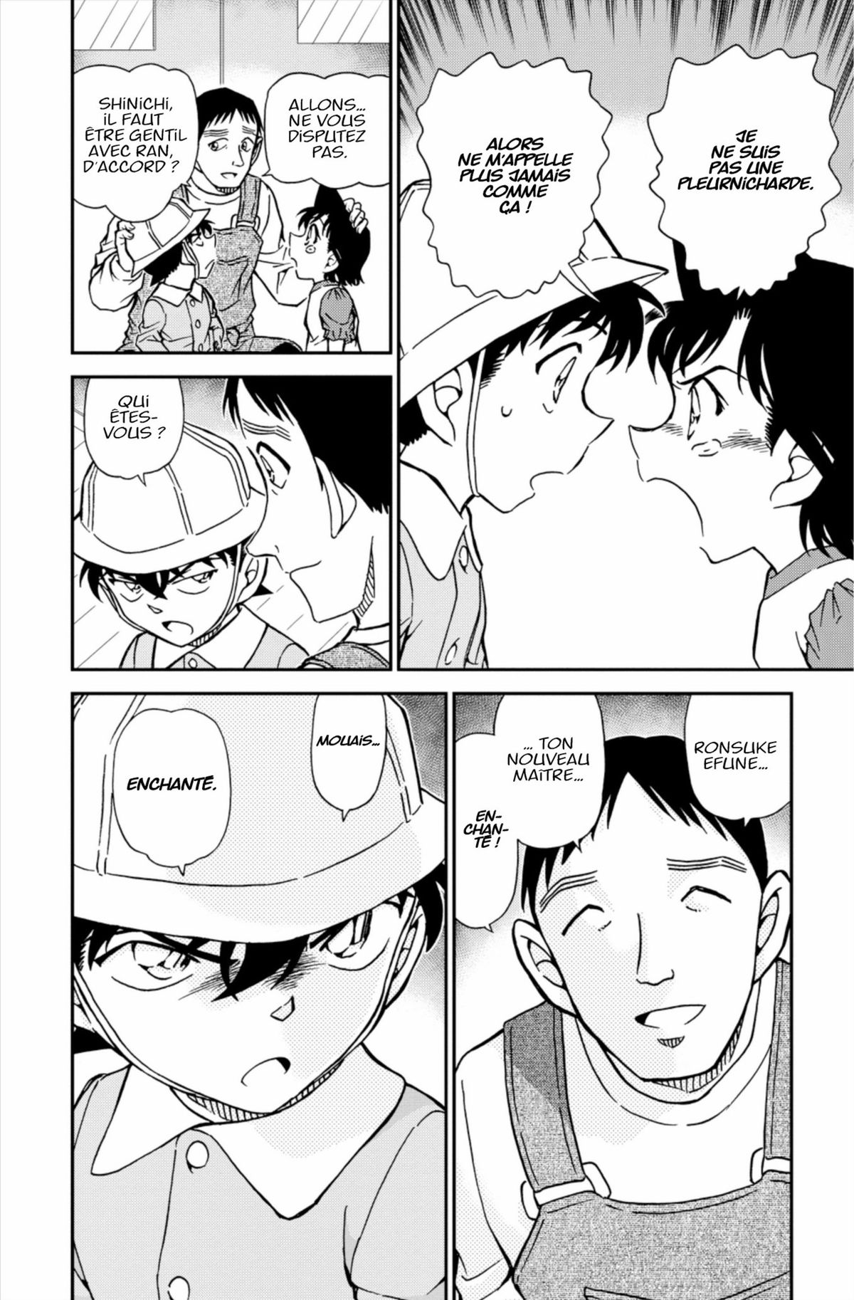Read Détective Conan Manga Online
