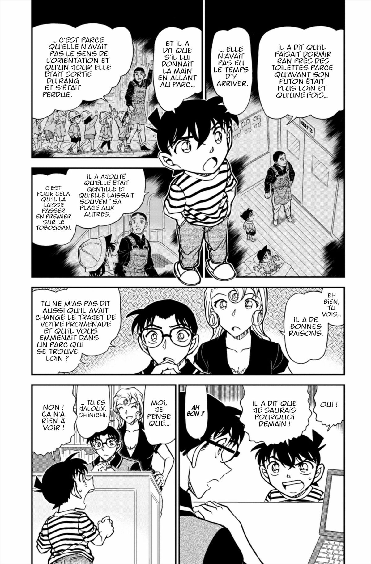 Read Détective Conan Manga Online