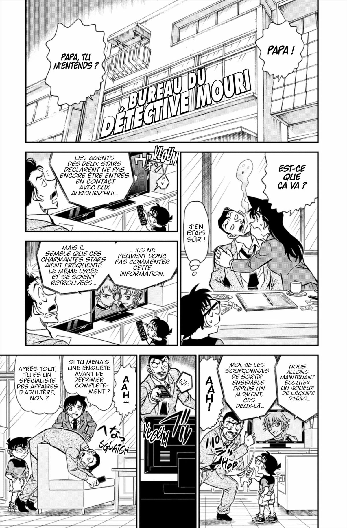 Read Détective Conan Manga Online