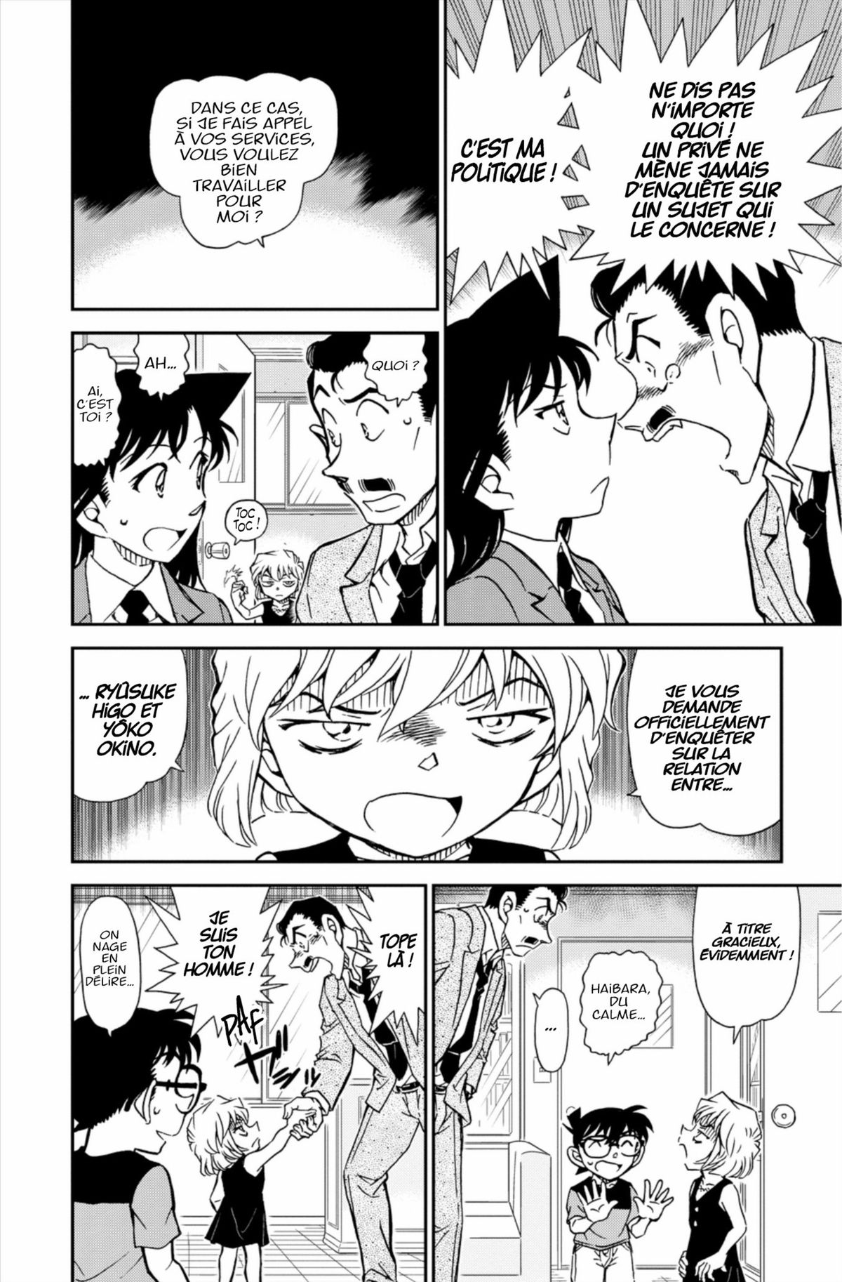 Read Détective Conan Manga Online