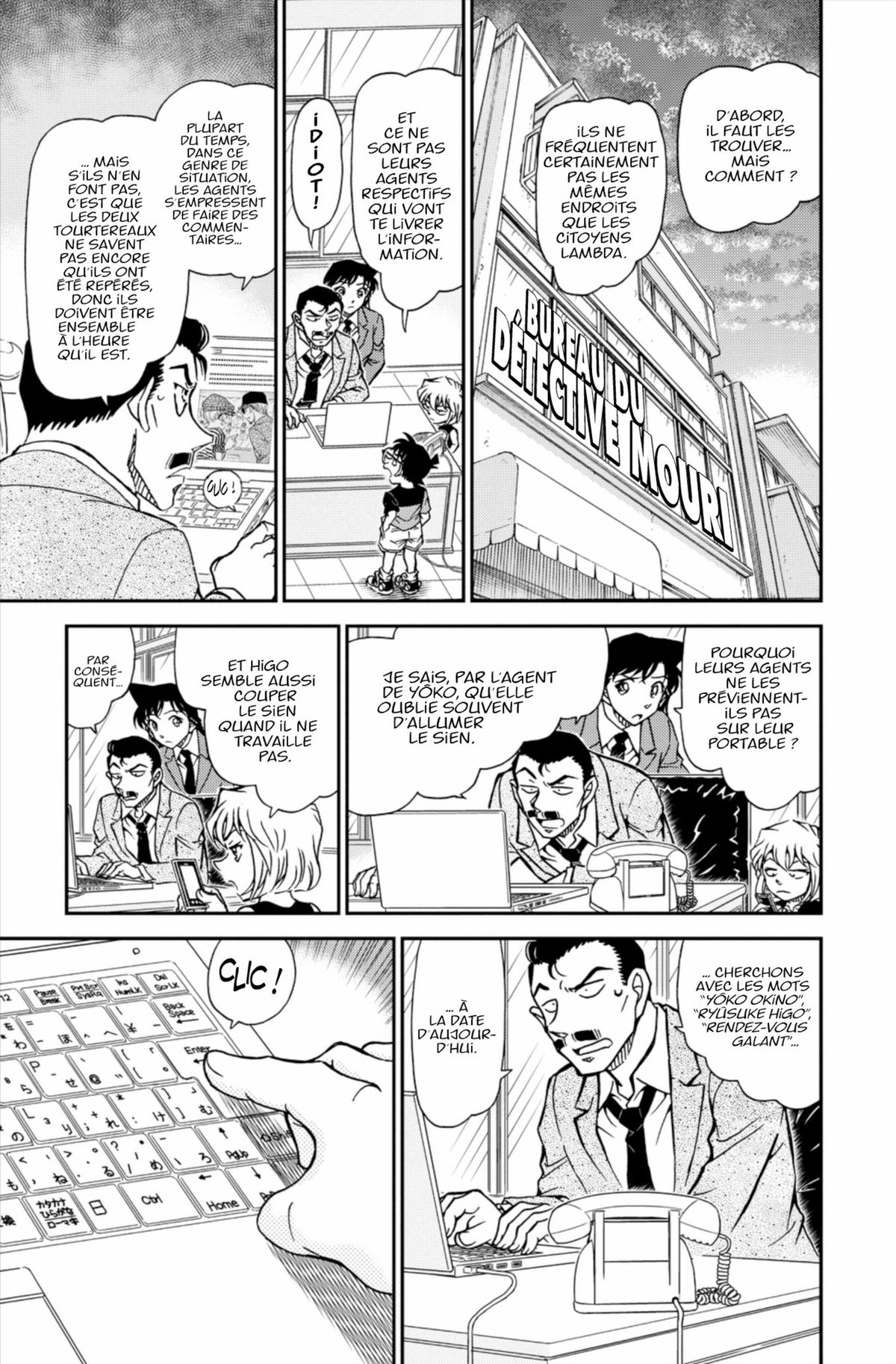 Read Détective Conan Manga Online