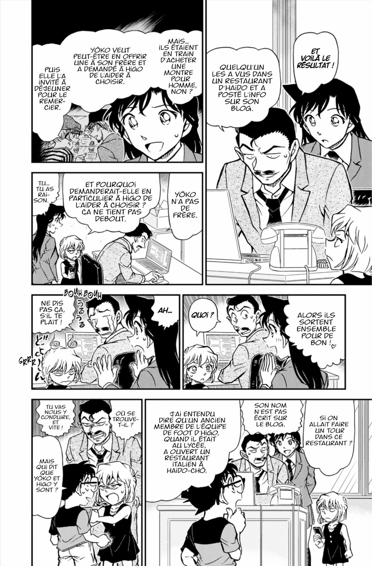 Read Détective Conan Manga Online