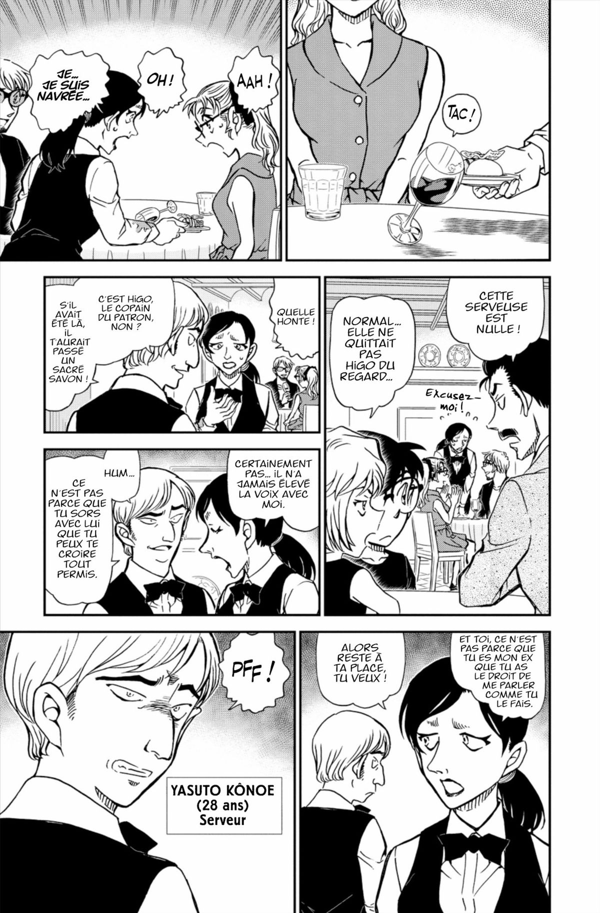 Read Détective Conan Manga Online