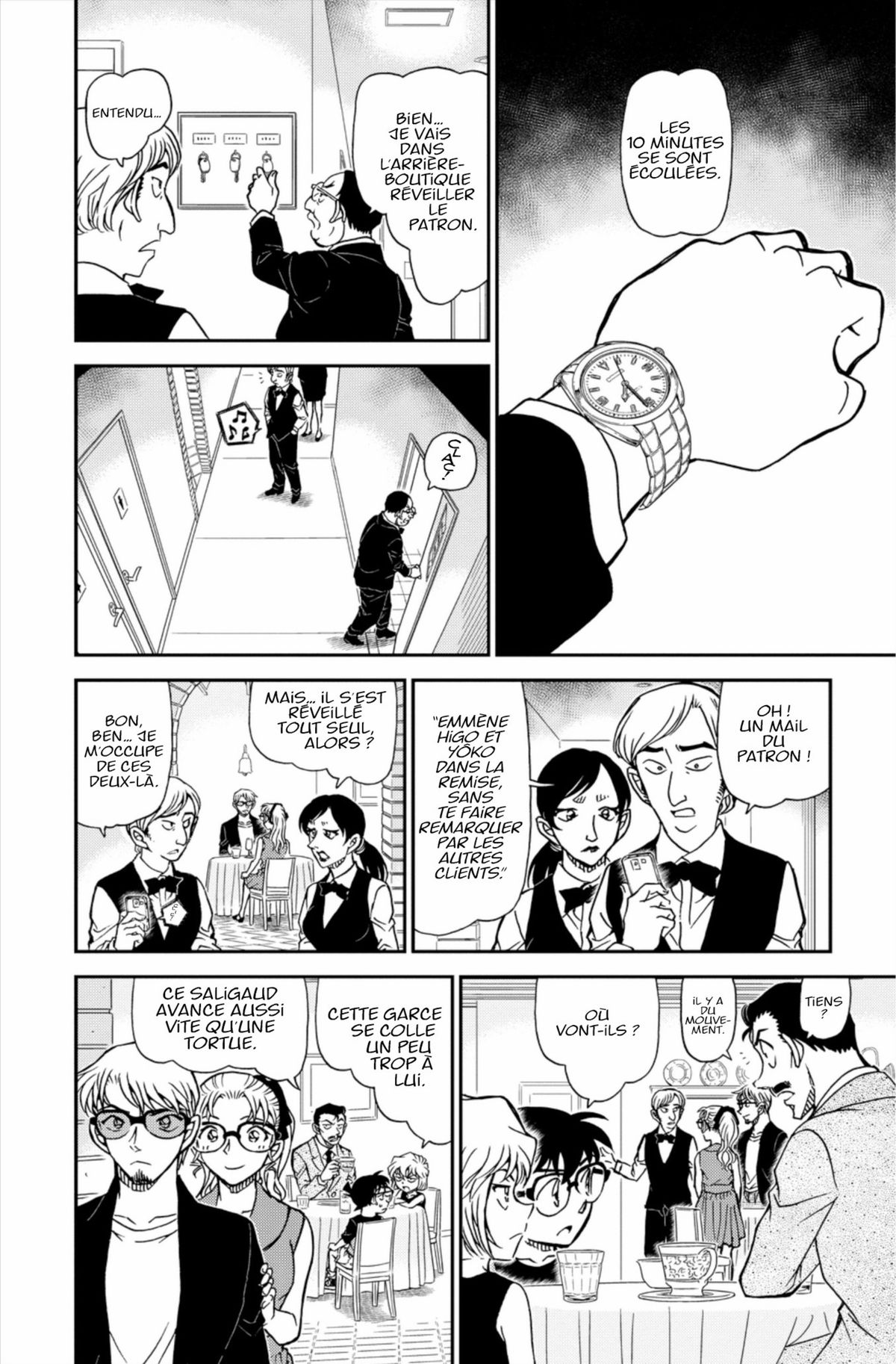 Read Détective Conan Manga Online