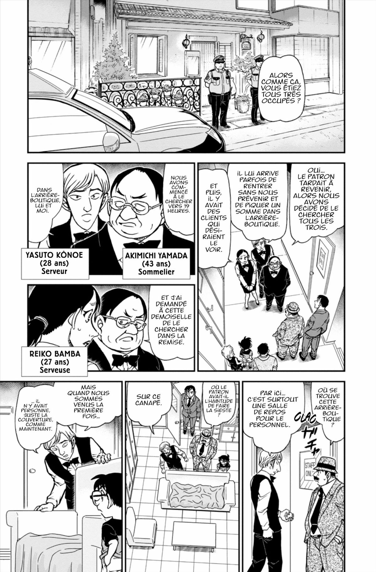 Read Détective Conan Manga Online