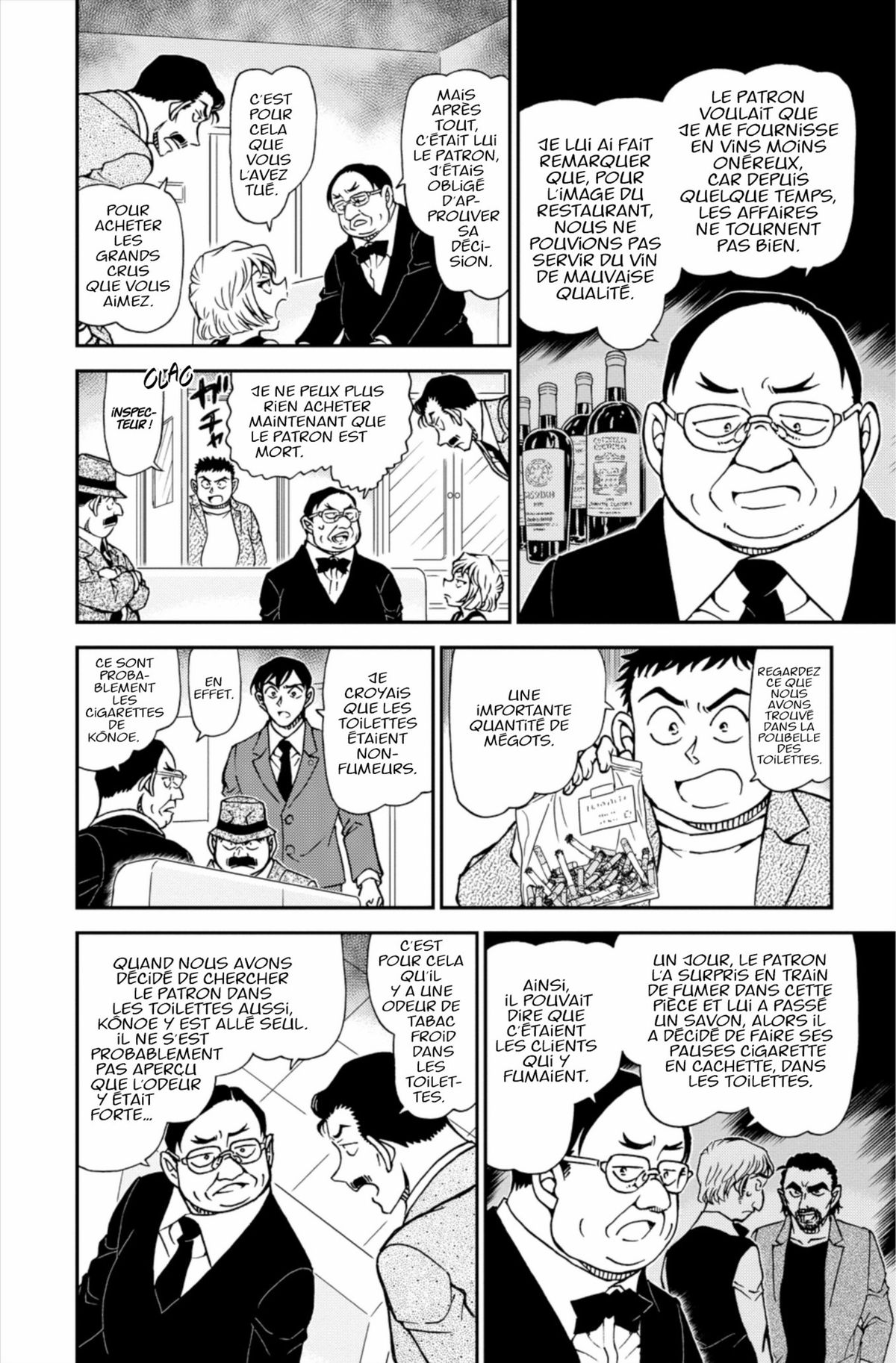 Read Détective Conan Manga Online