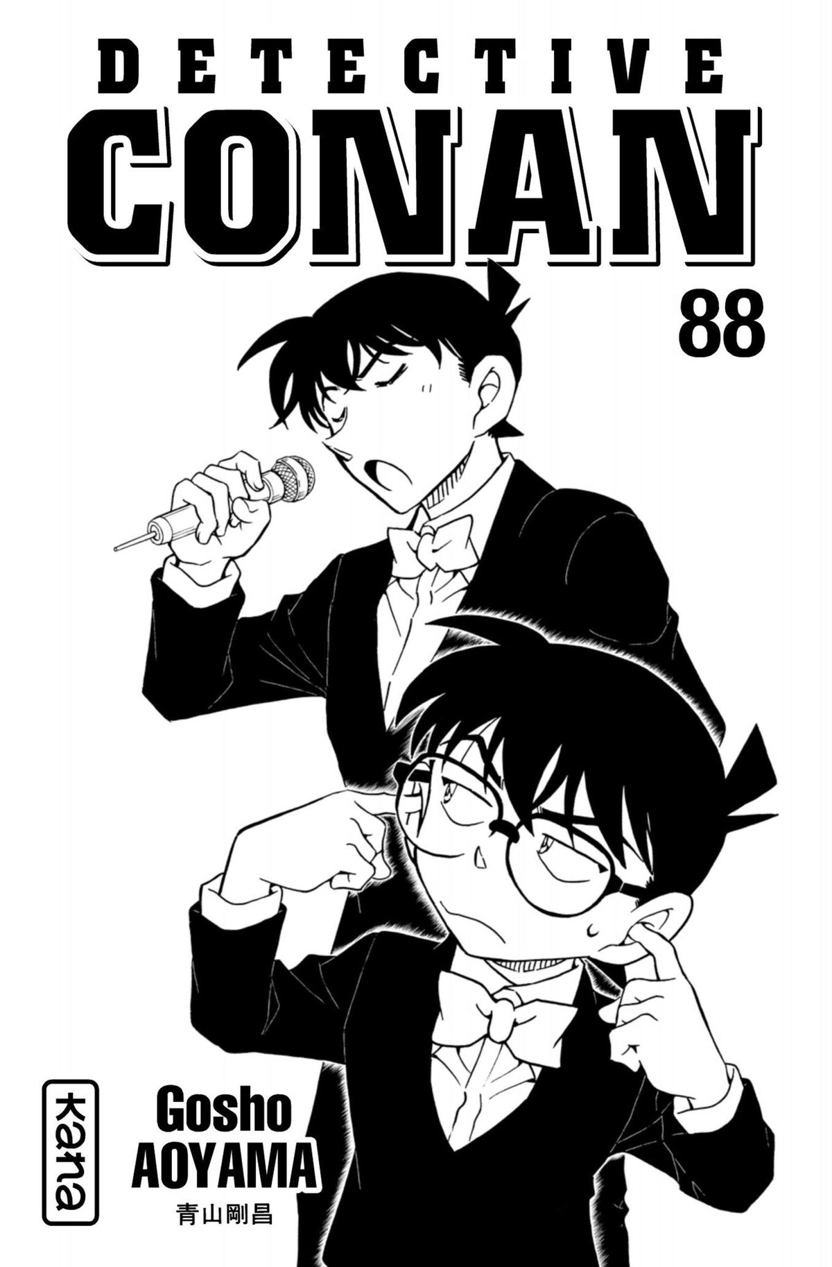 Read Détective Conan Manga Online