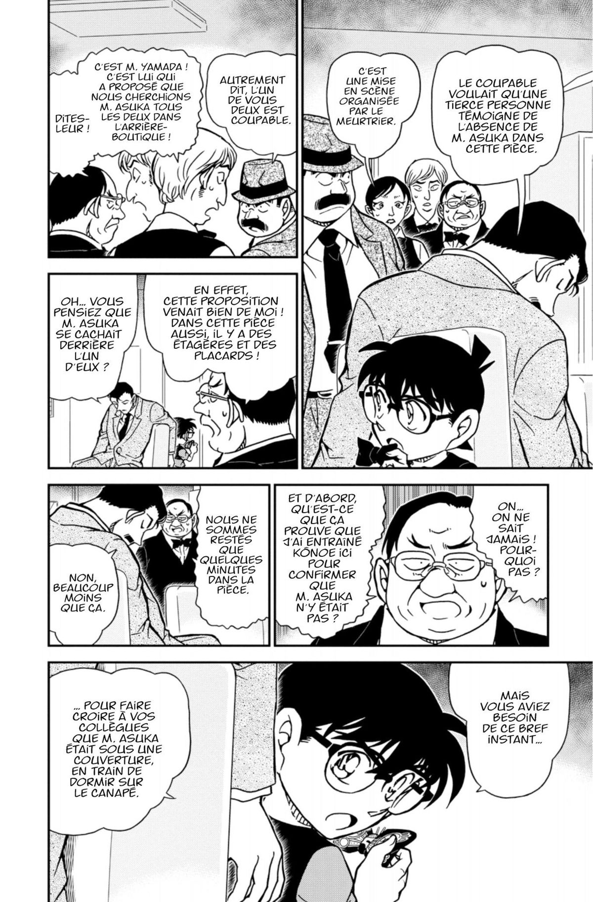 Read Détective Conan Manga Online