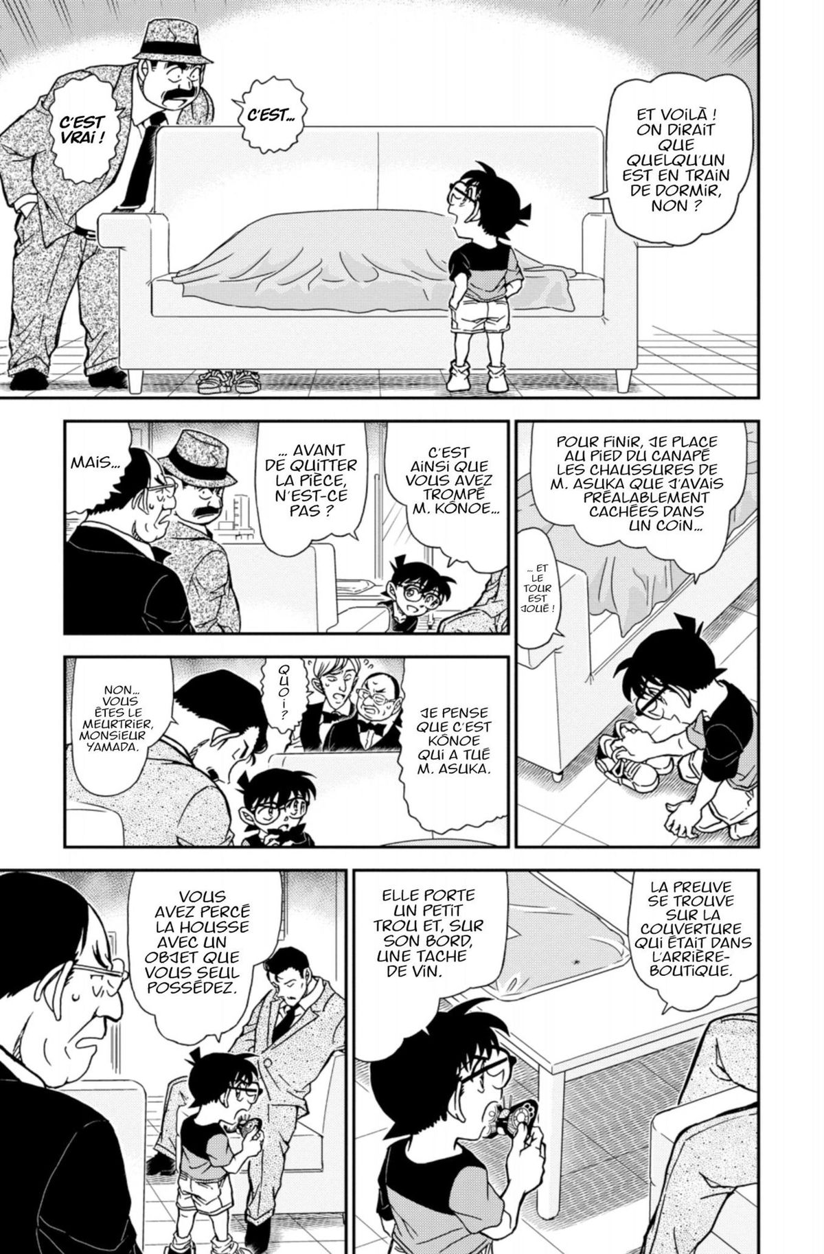 Read Détective Conan Manga Online