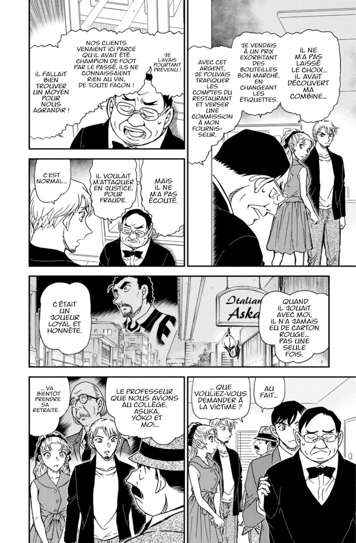 Read Détective Conan Manga Online