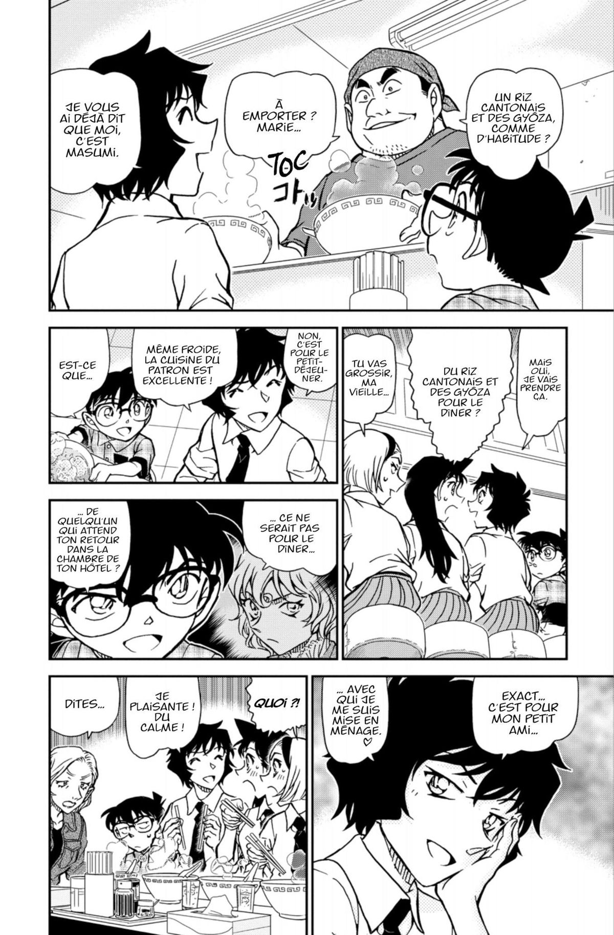 Read Détective Conan Manga Online
