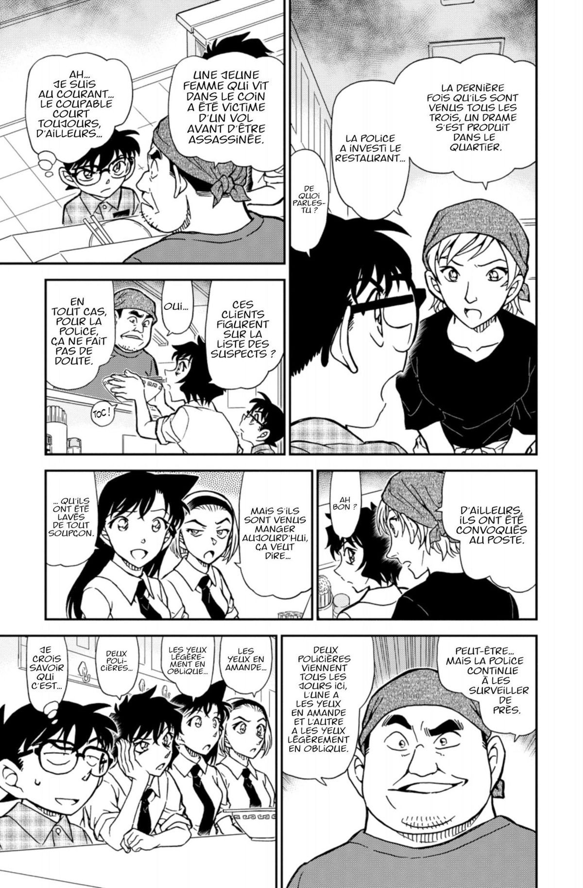 Read Détective Conan Manga Online