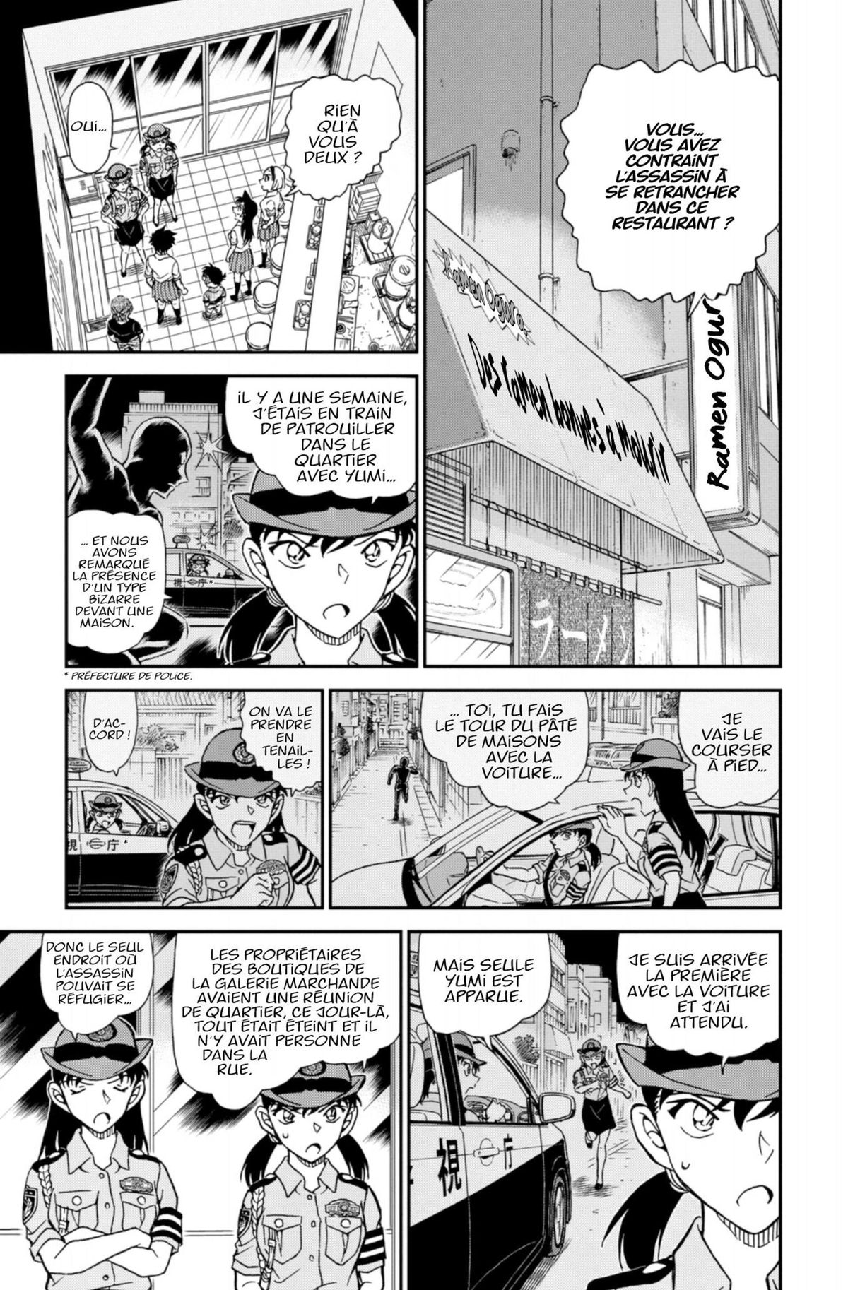 Read Détective Conan Manga Online