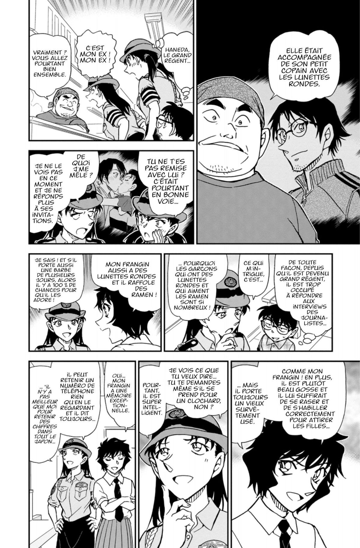 Read Détective Conan Manga Online
