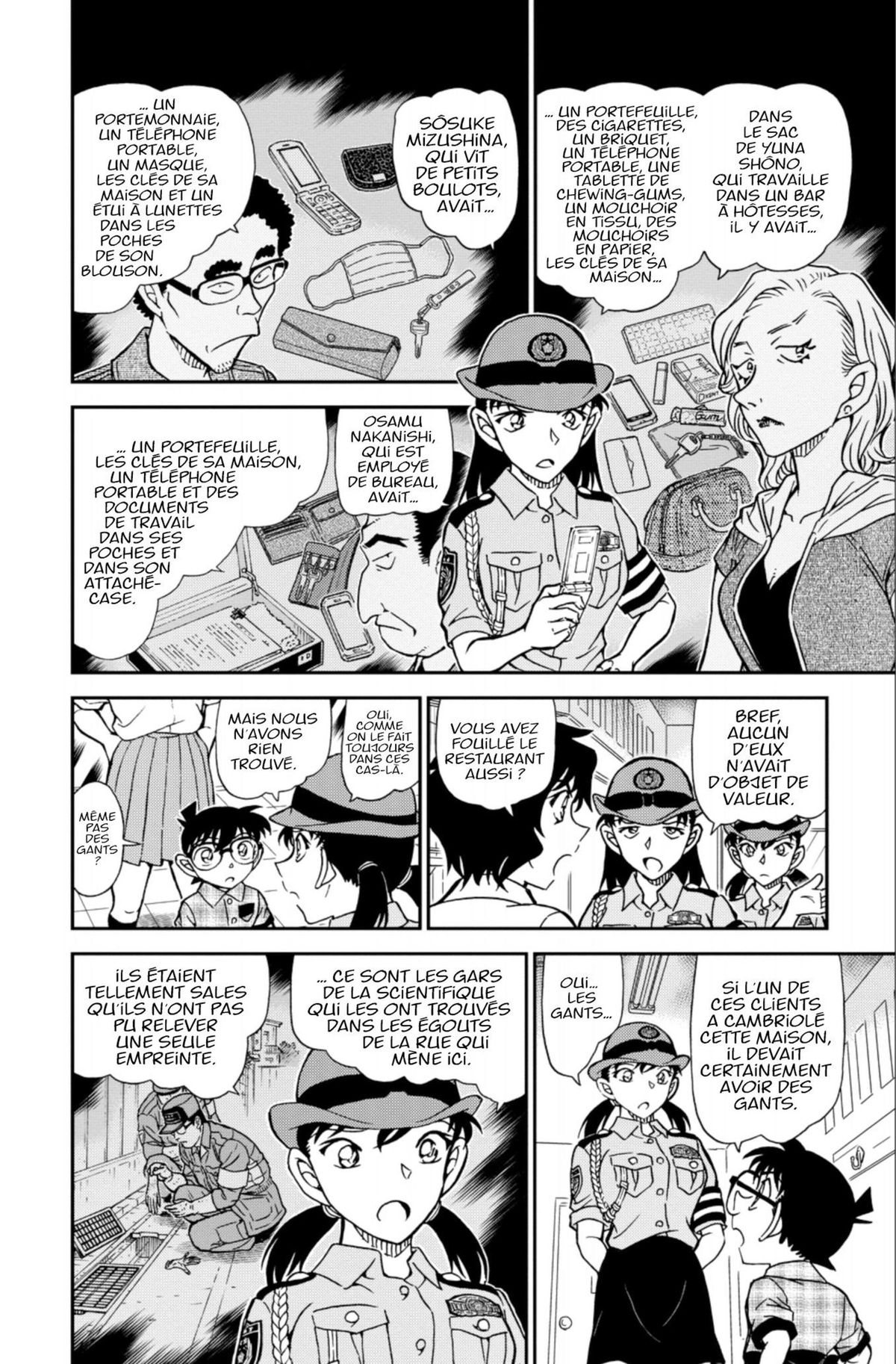 Read Détective Conan Manga Online