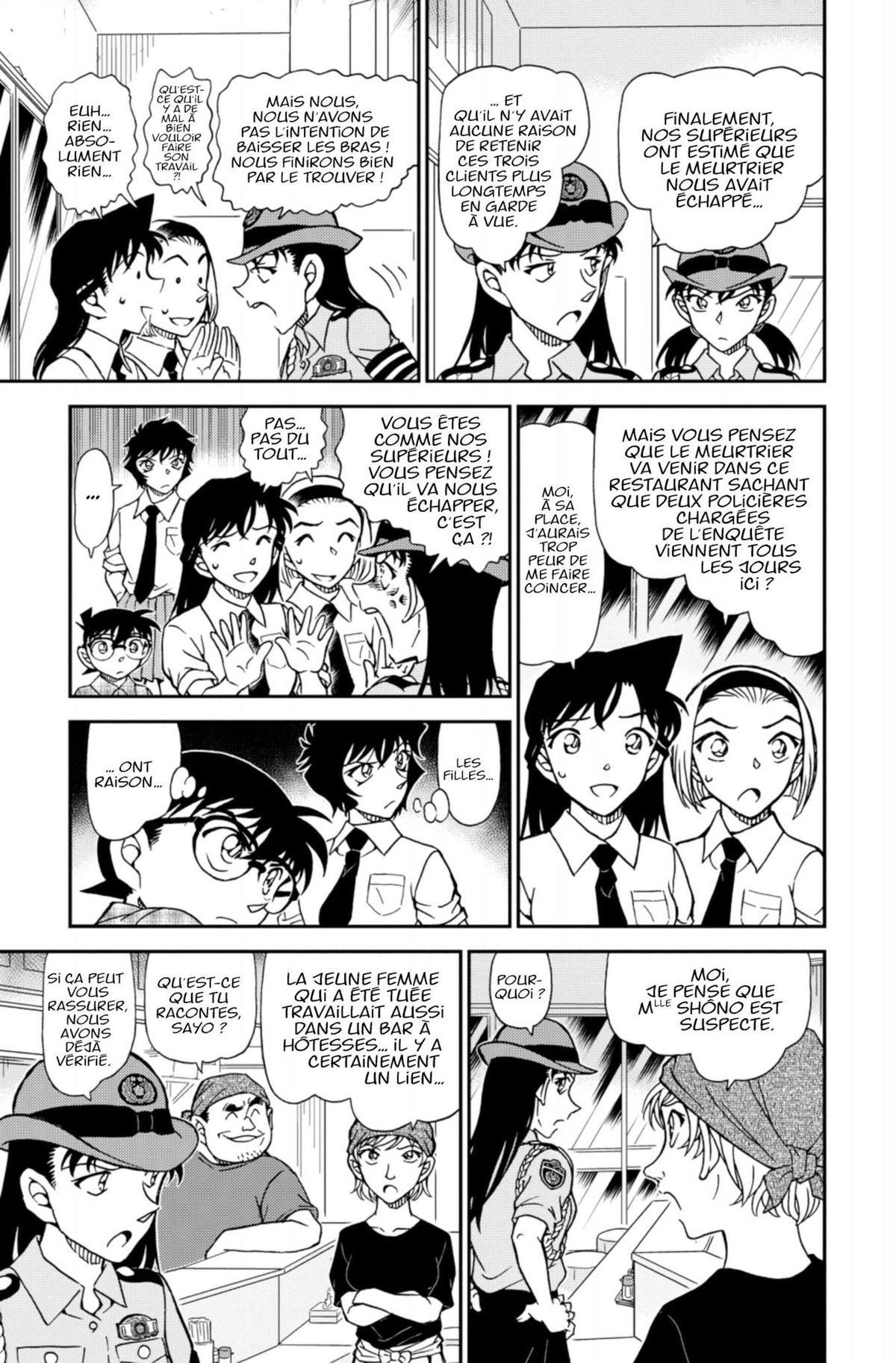 Read Détective Conan Manga Online