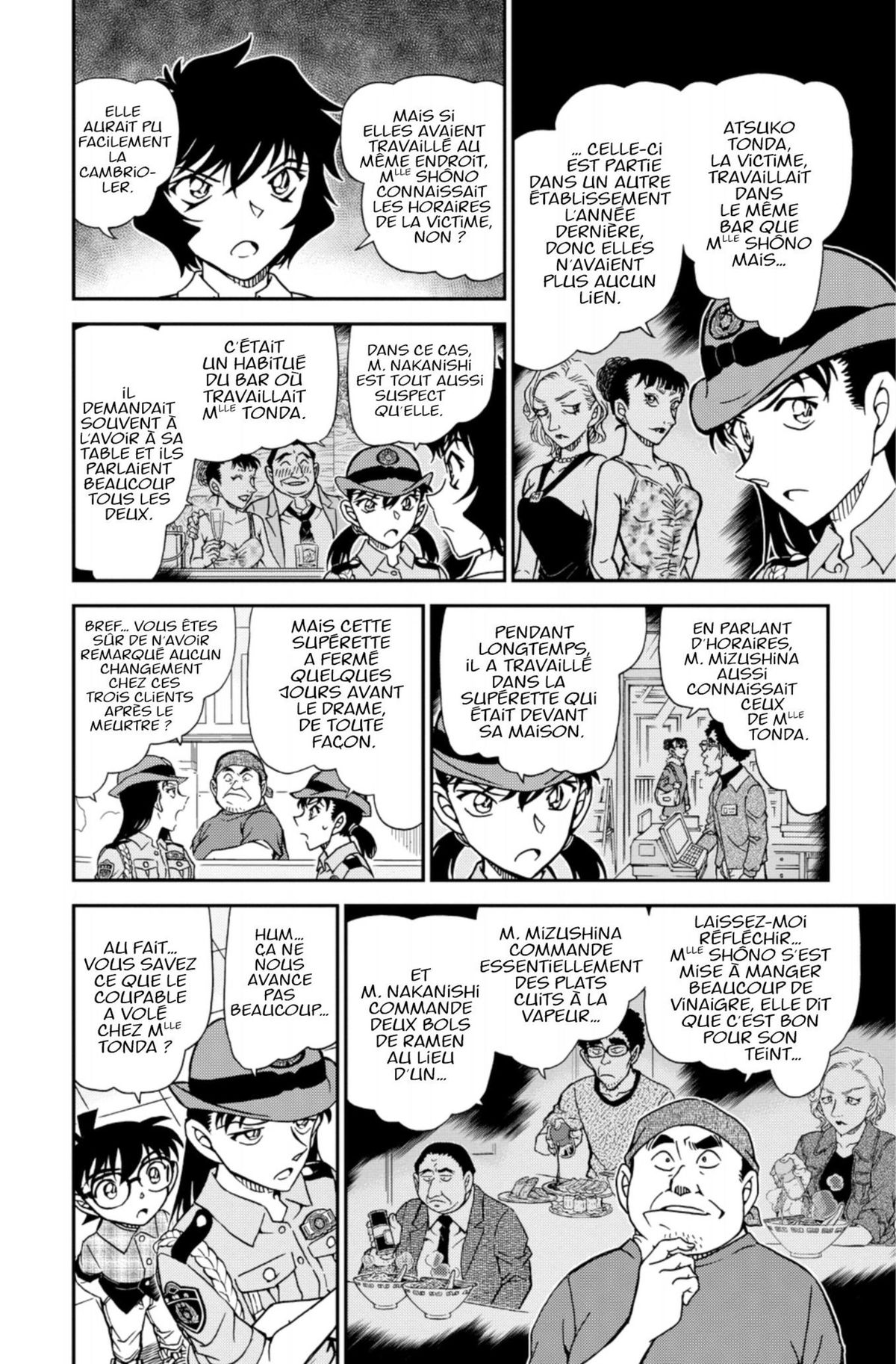 Read Détective Conan Manga Online