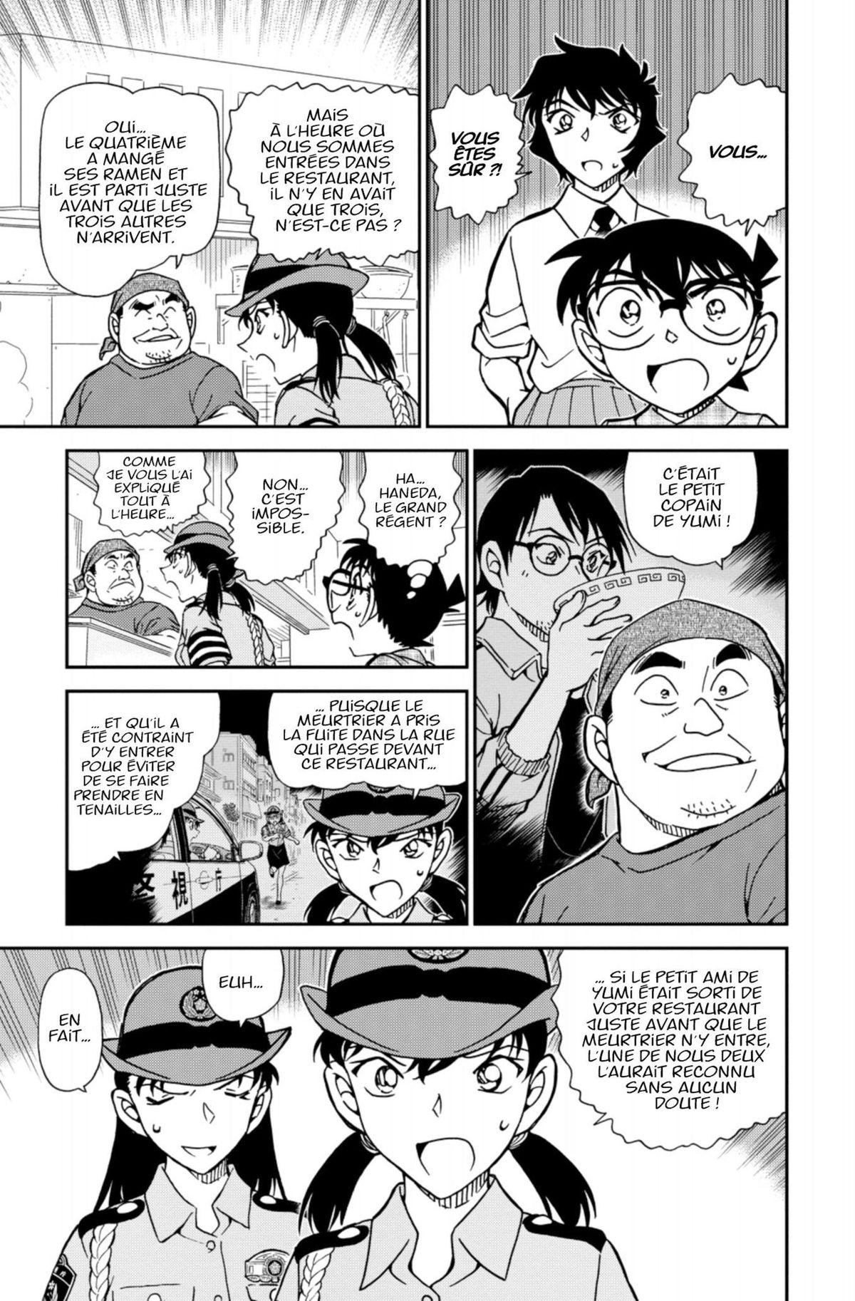 Read Détective Conan Manga Online