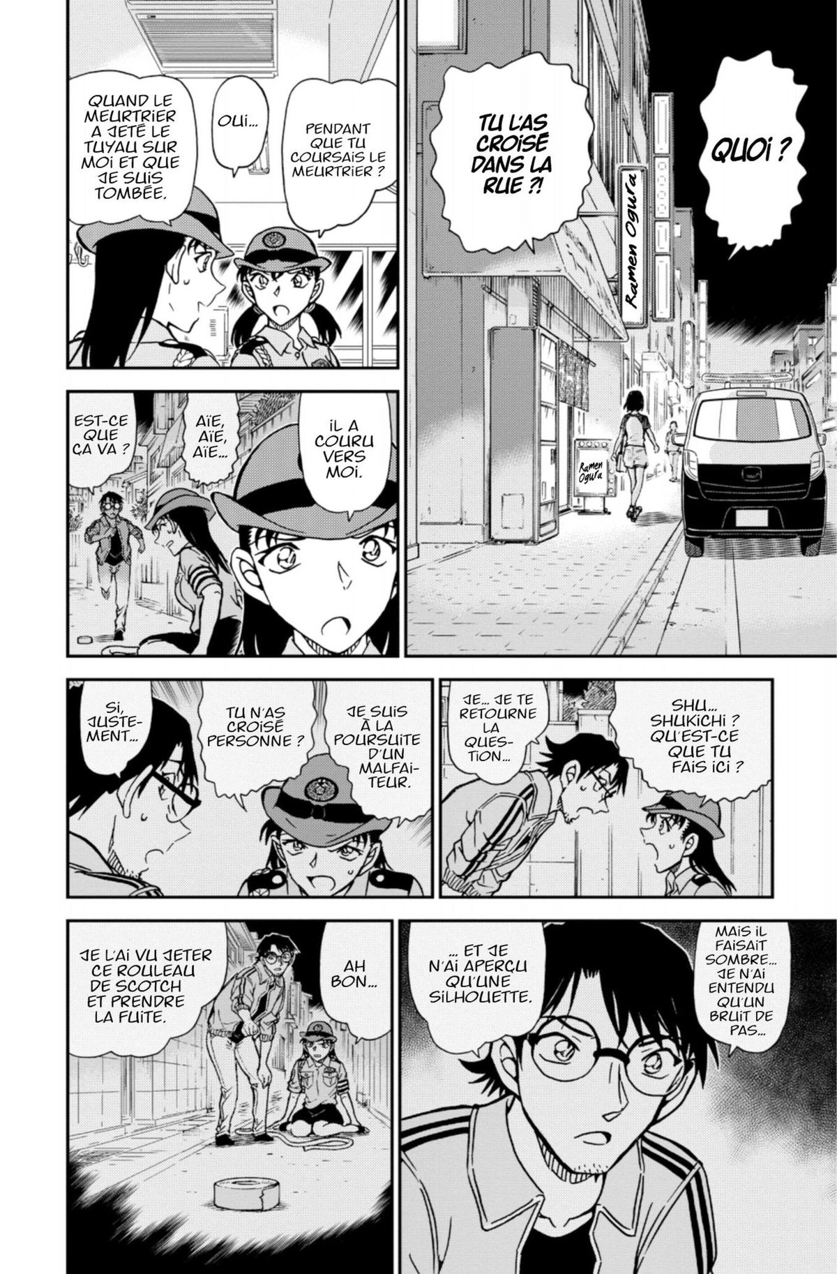 Read Détective Conan Manga Online