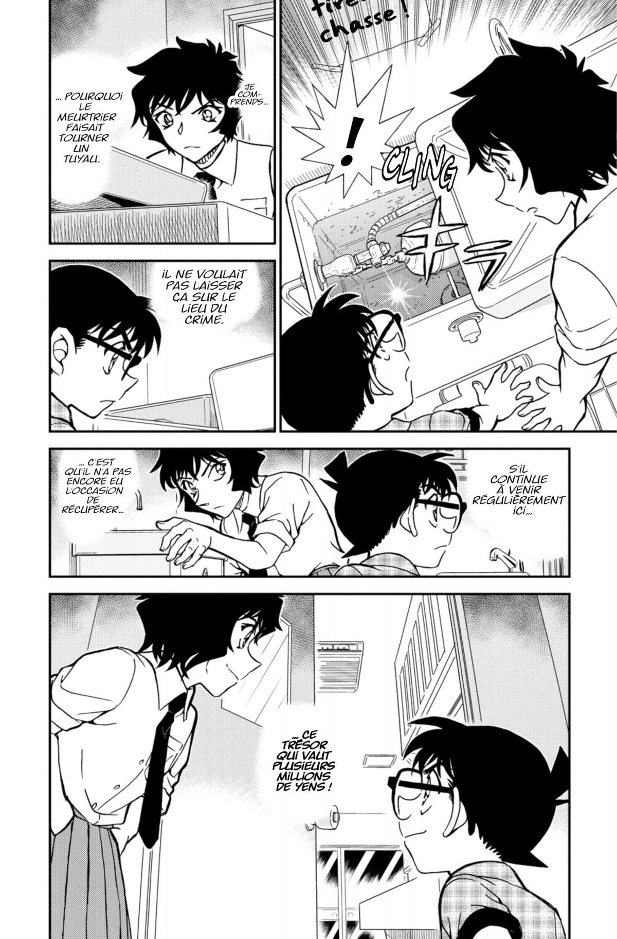 Read Détective Conan Manga Online