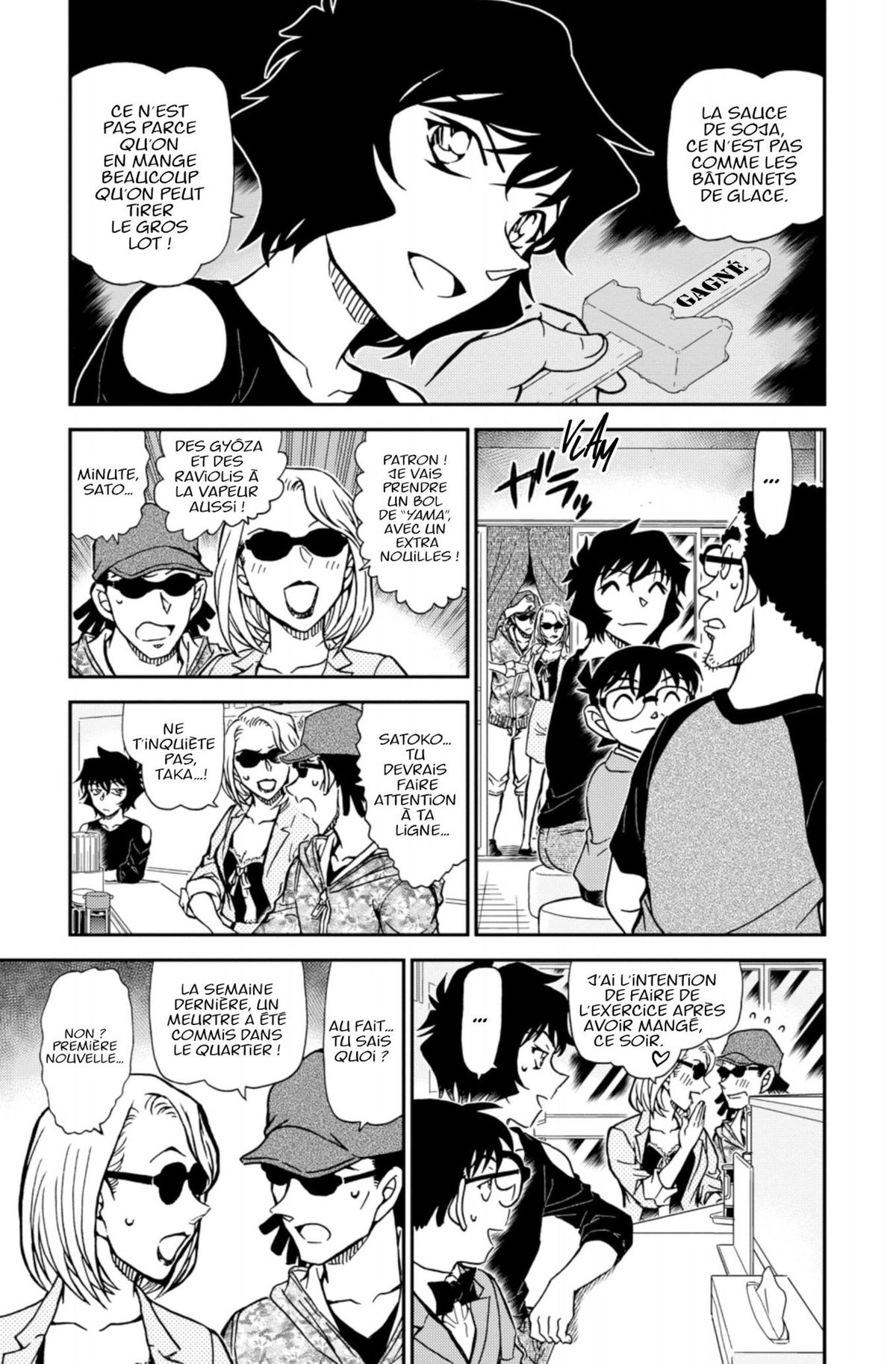 Read Détective Conan Manga Online