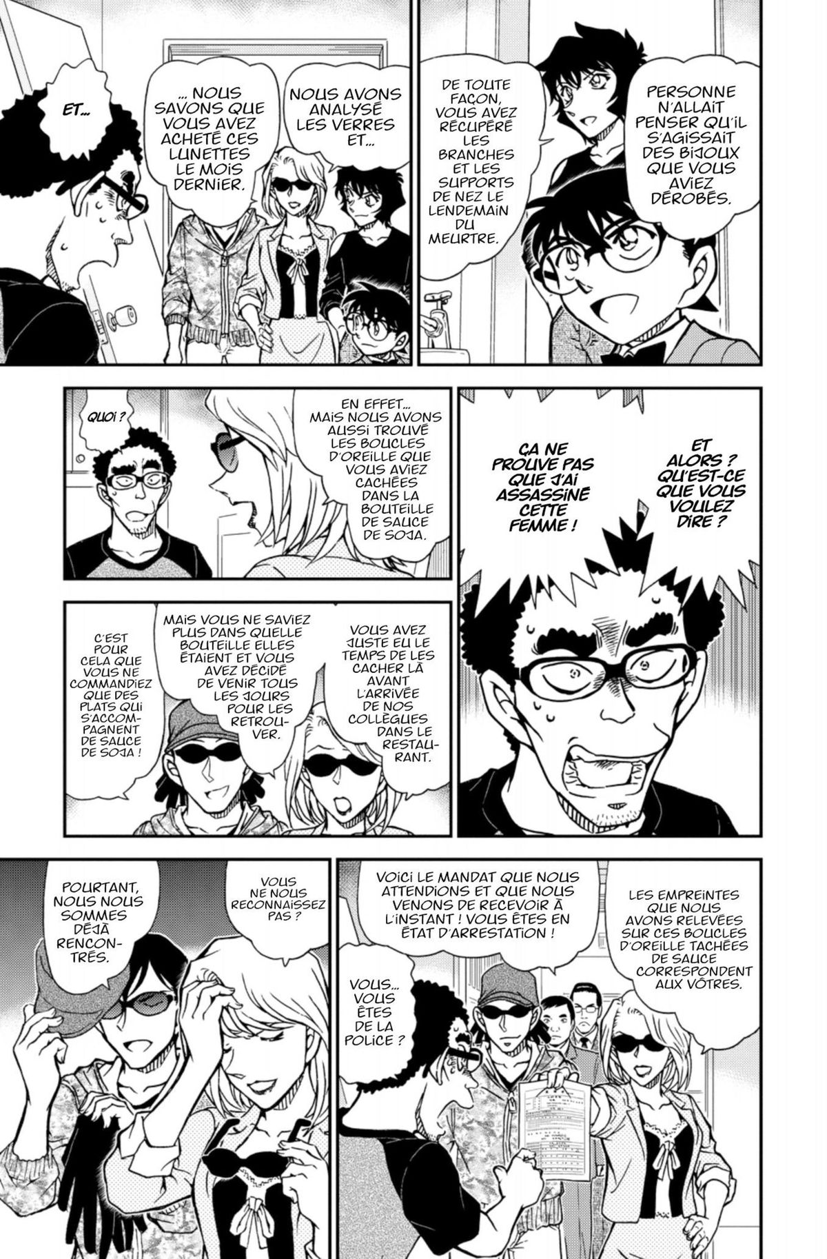 Read Détective Conan Manga Online