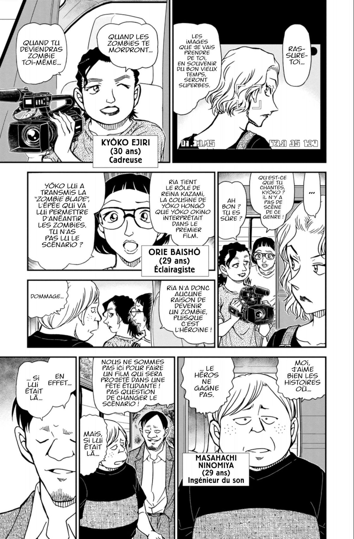 Read Détective Conan Manga Online